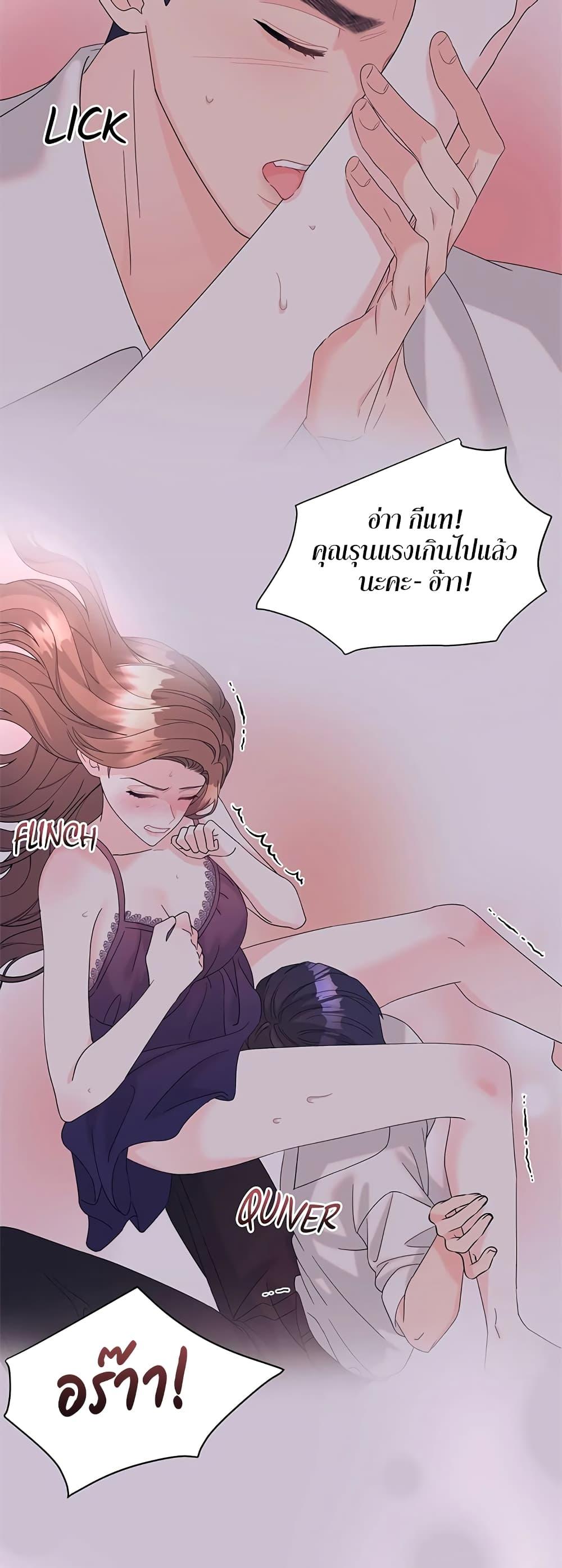 Doujin-Lc- อ่าน โดจิน มังฮวา เกาหลี ญี่ปุ่น จีน แปลไทย Fake Wife ตอนที่ 1 2 3 4 5 6 7 8 9 10 11 12 13 14 ฟรี ไม่มีโฆษณา อ่าน โดจิน Manhwa เกาหลี ญี่ปุ่น จีน เรามีครบ คัดมาให้เน้นๆ โดจิน 18+ รับประกันความฟินโดย  Doujin Lc