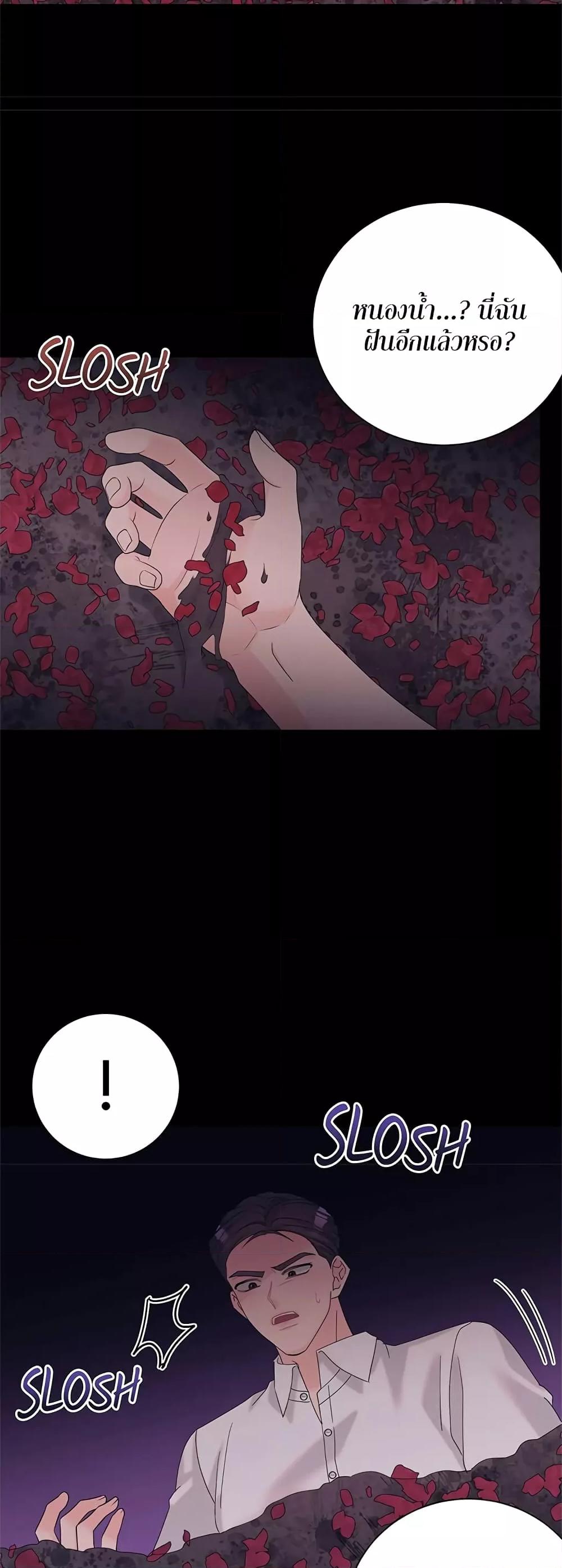 Doujin-Lc- อ่าน โดจิน มังฮวา เกาหลี ญี่ปุ่น จีน แปลไทย Fake Wife ตอนที่ 1 2 3 4 5 6 7 8 9 10 11 12 13 14 ฟรี ไม่มีโฆษณา อ่าน โดจิน Manhwa เกาหลี ญี่ปุ่น จีน เรามีครบ คัดมาให้เน้นๆ โดจิน 18+ รับประกันความฟินโดย  Doujin Lc