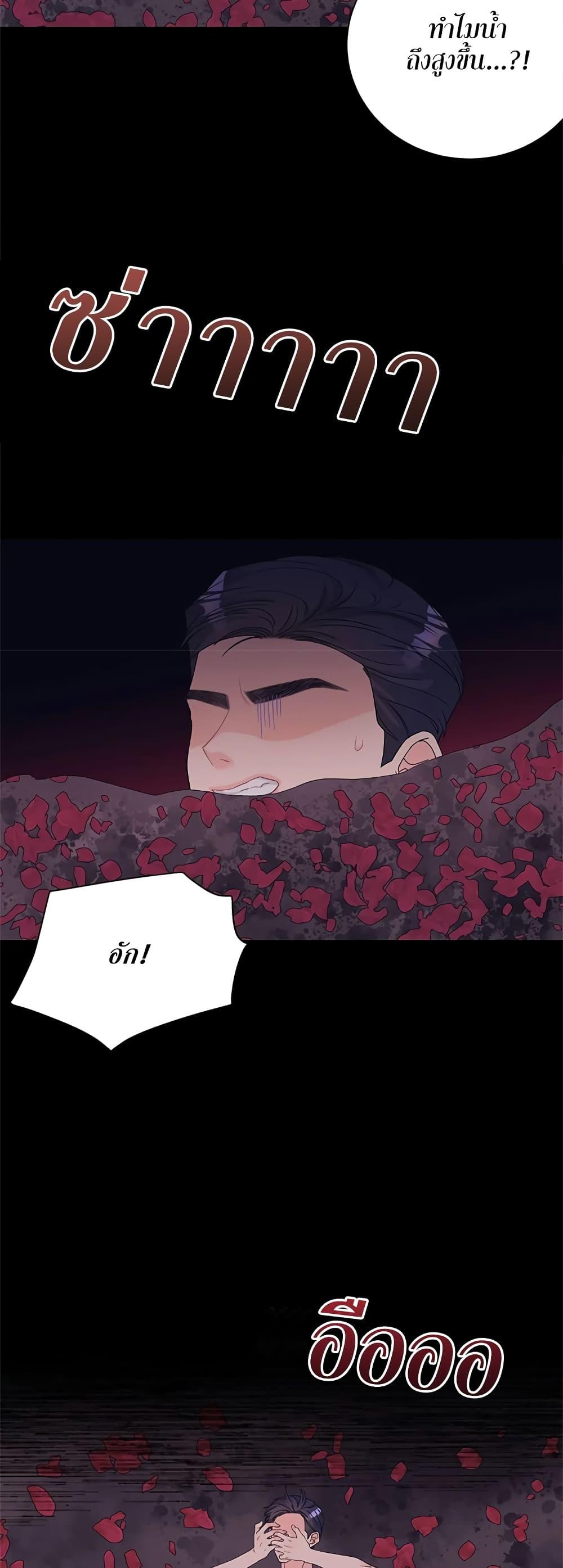 Doujin-Lc- อ่าน โดจิน มังฮวา เกาหลี ญี่ปุ่น จีน แปลไทย Fake Wife ตอนที่ 1 2 3 4 5 6 7 8 9 10 11 12 13 14 ฟรี ไม่มีโฆษณา อ่าน โดจิน Manhwa เกาหลี ญี่ปุ่น จีน เรามีครบ คัดมาให้เน้นๆ โดจิน 18+ รับประกันความฟินโดย  Doujin Lc