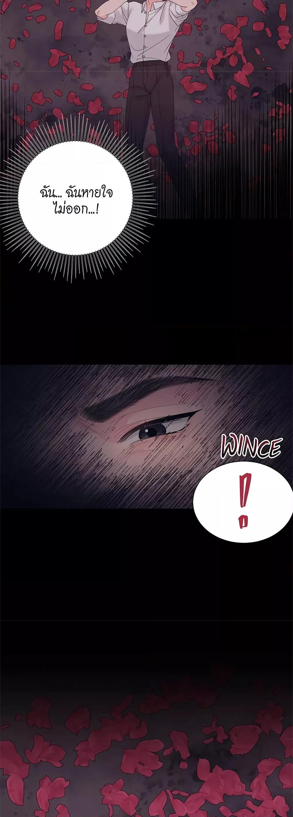 Doujin-Lc- อ่าน โดจิน มังฮวา เกาหลี ญี่ปุ่น จีน แปลไทย Fake Wife ตอนที่ 1 2 3 4 5 6 7 8 9 10 11 12 13 14 ฟรี ไม่มีโฆษณา อ่าน โดจิน Manhwa เกาหลี ญี่ปุ่น จีน เรามีครบ คัดมาให้เน้นๆ โดจิน 18+ รับประกันความฟินโดย  Doujin Lc