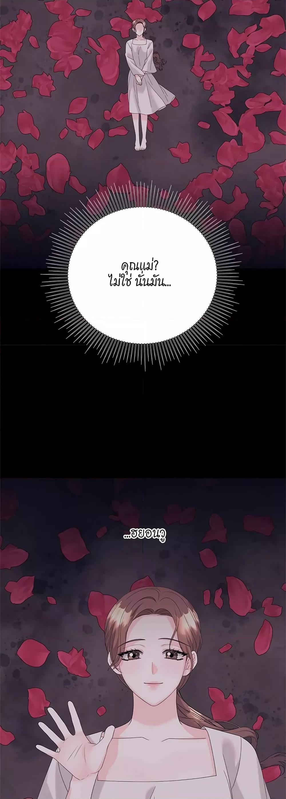 Doujin-Lc- อ่าน โดจิน มังฮวา เกาหลี ญี่ปุ่น จีน แปลไทย Fake Wife ตอนที่ 1 2 3 4 5 6 7 8 9 10 11 12 13 14 ฟรี ไม่มีโฆษณา อ่าน โดจิน Manhwa เกาหลี ญี่ปุ่น จีน เรามีครบ คัดมาให้เน้นๆ โดจิน 18+ รับประกันความฟินโดย  Doujin Lc