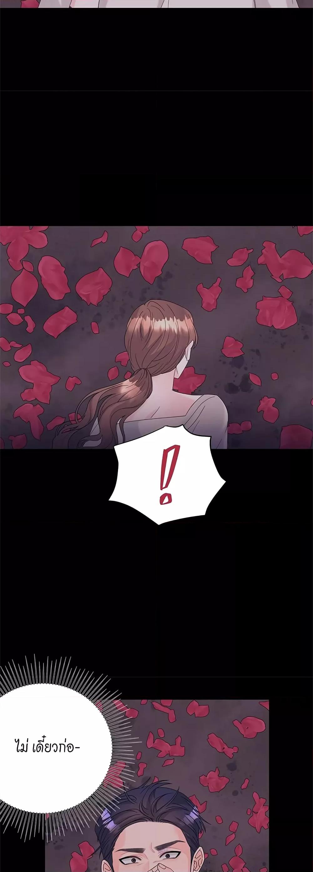 Doujin-Lc- อ่าน โดจิน มังฮวา เกาหลี ญี่ปุ่น จีน แปลไทย Fake Wife ตอนที่ 1 2 3 4 5 6 7 8 9 10 11 12 13 14 ฟรี ไม่มีโฆษณา อ่าน โดจิน Manhwa เกาหลี ญี่ปุ่น จีน เรามีครบ คัดมาให้เน้นๆ โดจิน 18+ รับประกันความฟินโดย  Doujin Lc