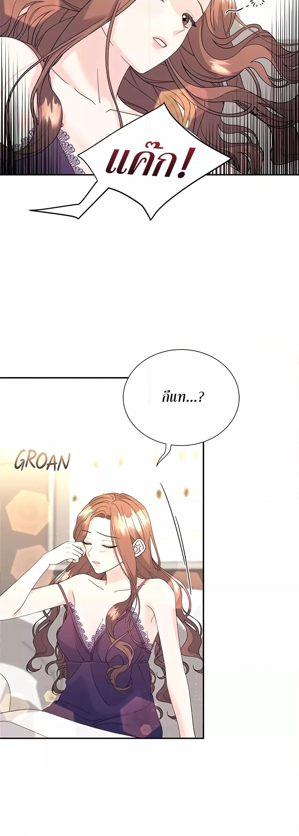 Doujin-Lc- อ่าน โดจิน มังฮวา เกาหลี ญี่ปุ่น จีน แปลไทย Fake Wife ตอนที่ 1 2 3 4 5 6 7 8 9 10 11 12 13 14 ฟรี ไม่มีโฆษณา อ่าน โดจิน Manhwa เกาหลี ญี่ปุ่น จีน เรามีครบ คัดมาให้เน้นๆ โดจิน 18+ รับประกันความฟินโดย  Doujin Lc