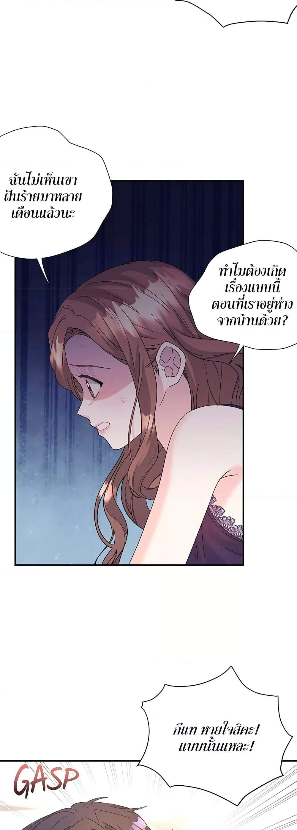 Doujin-Lc- อ่าน โดจิน มังฮวา เกาหลี ญี่ปุ่น จีน แปลไทย Fake Wife ตอนที่ 1 2 3 4 5 6 7 8 9 10 11 12 13 14 ฟรี ไม่มีโฆษณา อ่าน โดจิน Manhwa เกาหลี ญี่ปุ่น จีน เรามีครบ คัดมาให้เน้นๆ โดจิน 18+ รับประกันความฟินโดย  Doujin Lc