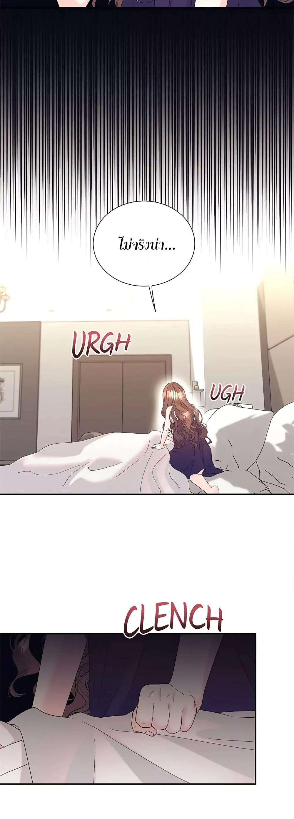 Doujin-Lc- อ่าน โดจิน มังฮวา เกาหลี ญี่ปุ่น จีน แปลไทย Fake Wife ตอนที่ 1 2 3 4 5 6 7 8 9 10 11 12 13 14 ฟรี ไม่มีโฆษณา อ่าน โดจิน Manhwa เกาหลี ญี่ปุ่น จีน เรามีครบ คัดมาให้เน้นๆ โดจิน 18+ รับประกันความฟินโดย  Doujin Lc