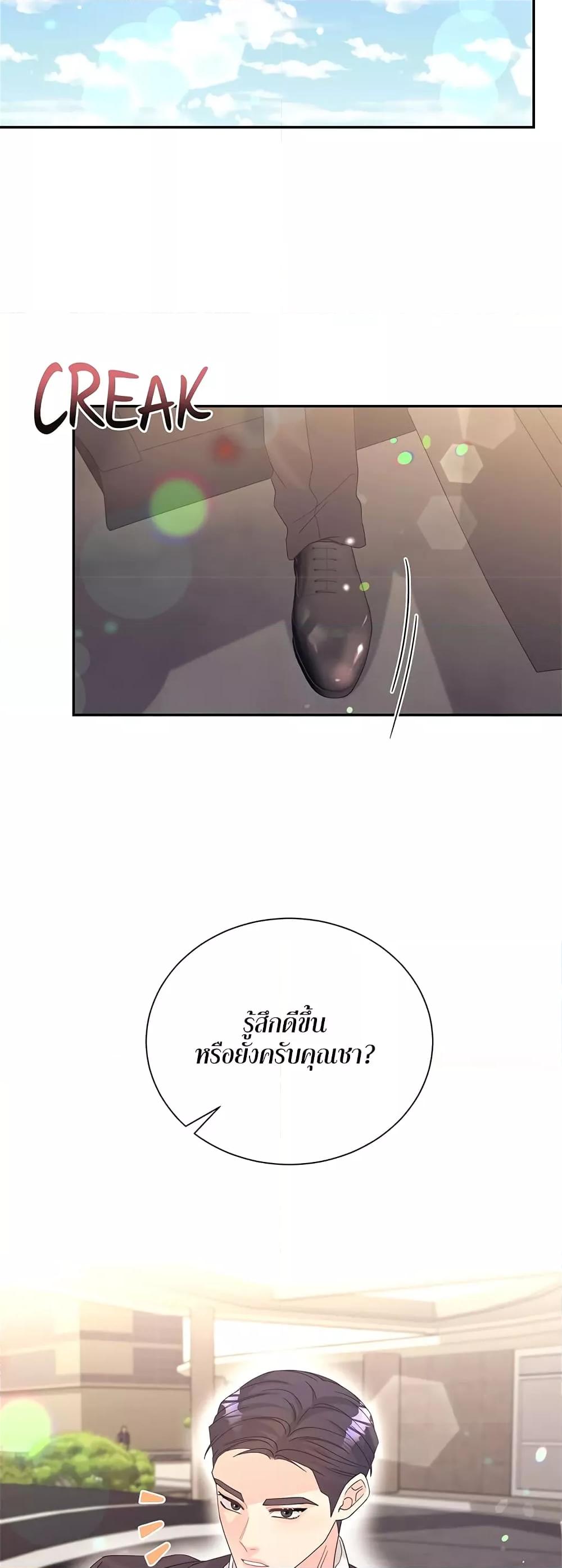 Doujin-Lc- อ่าน โดจิน มังฮวา เกาหลี ญี่ปุ่น จีน แปลไทย Fake Wife ตอนที่ 1 2 3 4 5 6 7 8 9 10 11 12 13 14 ฟรี ไม่มีโฆษณา อ่าน โดจิน Manhwa เกาหลี ญี่ปุ่น จีน เรามีครบ คัดมาให้เน้นๆ โดจิน 18+ รับประกันความฟินโดย  Doujin Lc