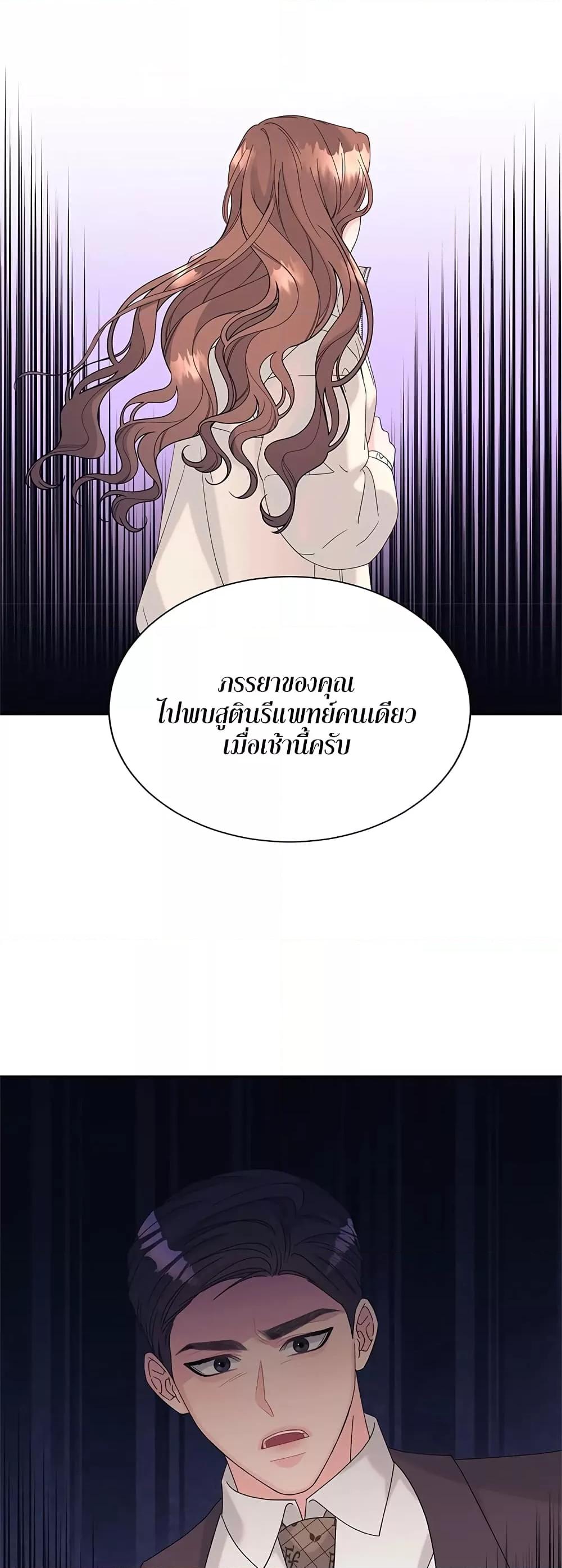 Doujin-Lc- อ่าน โดจิน มังฮวา เกาหลี ญี่ปุ่น จีน แปลไทย Fake Wife ตอนที่ 1 2 3 4 5 6 7 8 9 10 11 12 13 14 ฟรี ไม่มีโฆษณา อ่าน โดจิน Manhwa เกาหลี ญี่ปุ่น จีน เรามีครบ คัดมาให้เน้นๆ โดจิน 18+ รับประกันความฟินโดย  Doujin Lc