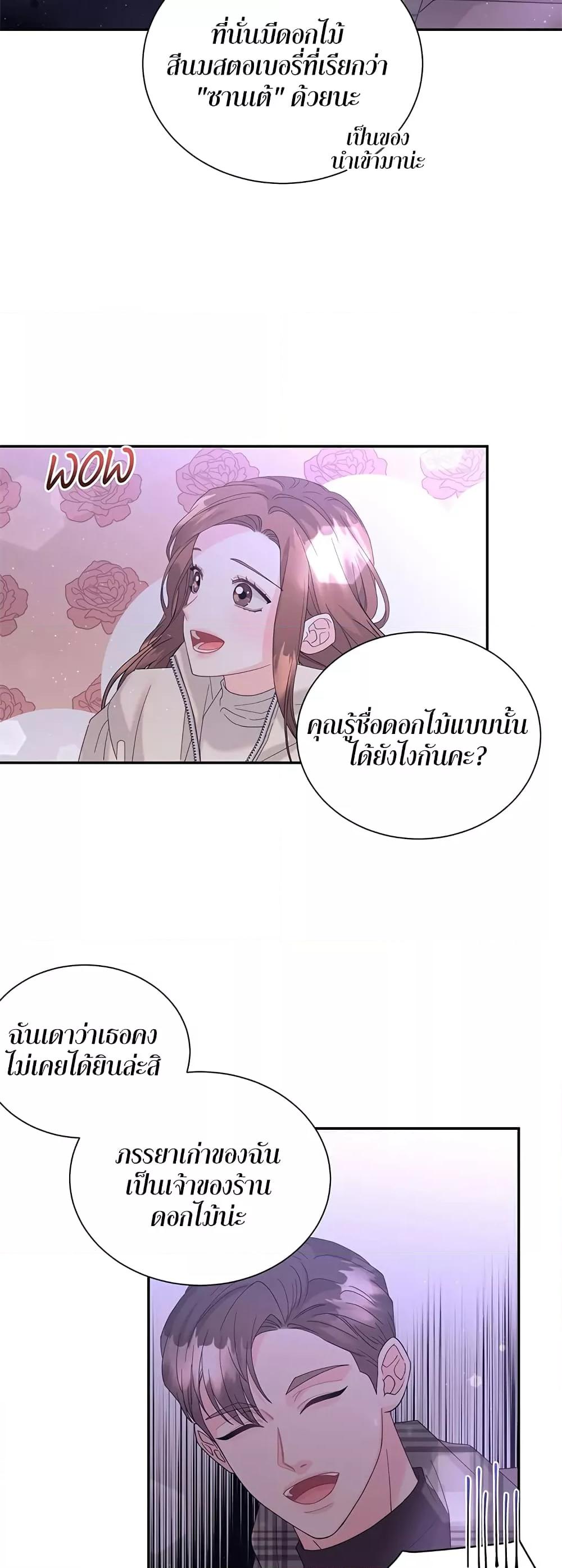 Doujin-Lc- อ่าน โดจิน มังฮวา เกาหลี ญี่ปุ่น จีน แปลไทย Fake Wife ตอนที่ 1 2 3 4 5 6 7 8 9 10 11 12 13 14 ฟรี ไม่มีโฆษณา อ่าน โดจิน Manhwa เกาหลี ญี่ปุ่น จีน เรามีครบ คัดมาให้เน้นๆ โดจิน 18+ รับประกันความฟินโดย  Doujin Lc