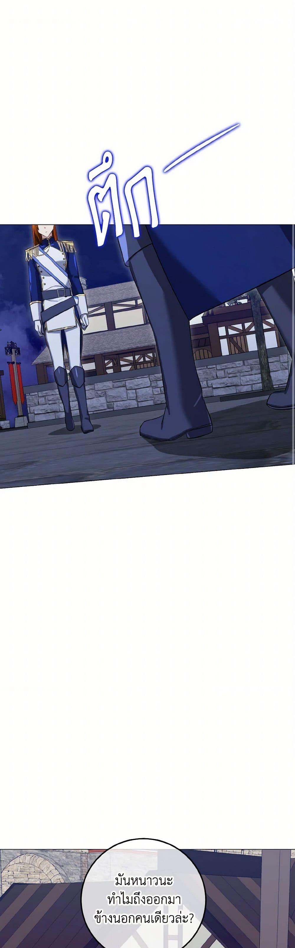 Manga-lc-com อ่านมังงะ อ่านการ์ตูน ออนไลน์ ฟรี Don’t Mess With My Duke Dubless! ตอนที่ 1 2 3 4 5 6 7 8 9 10 11 12 13 14 ฟรี ไม่มีโฆษณา Manga-lc - อ่าน มังงะ อ่าน การ์ตูน ออนไลน์ อ่านมังงะ ฟรี