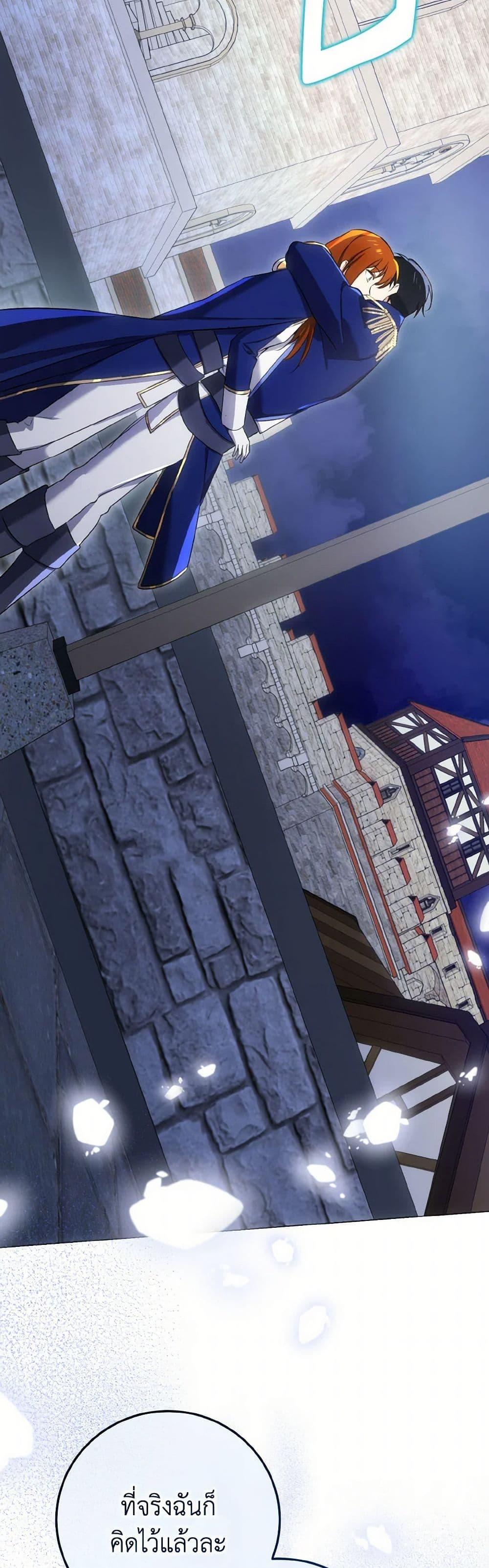 Manga-lc-com อ่านมังงะ อ่านการ์ตูน ออนไลน์ ฟรี Don’t Mess With My Duke Dubless! ตอนที่ 1 2 3 4 5 6 7 8 9 10 11 12 13 14 ฟรี ไม่มีโฆษณา Manga-lc - อ่าน มังงะ อ่าน การ์ตูน ออนไลน์ อ่านมังงะ ฟรี