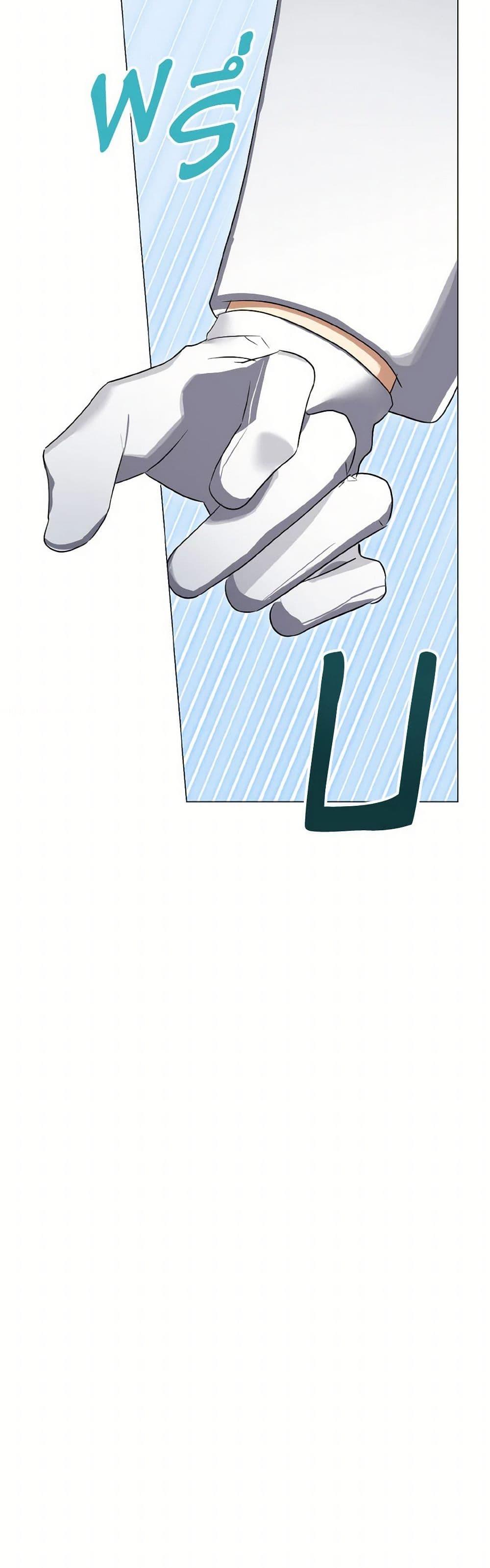 Manga-lc-com อ่านมังงะ อ่านการ์ตูน ออนไลน์ ฟรี Don’t Mess With My Duke Dubless! ตอนที่ 1 2 3 4 5 6 7 8 9 10 11 12 13 14 ฟรี ไม่มีโฆษณา Manga-lc - อ่าน มังงะ อ่าน การ์ตูน ออนไลน์ อ่านมังงะ ฟรี