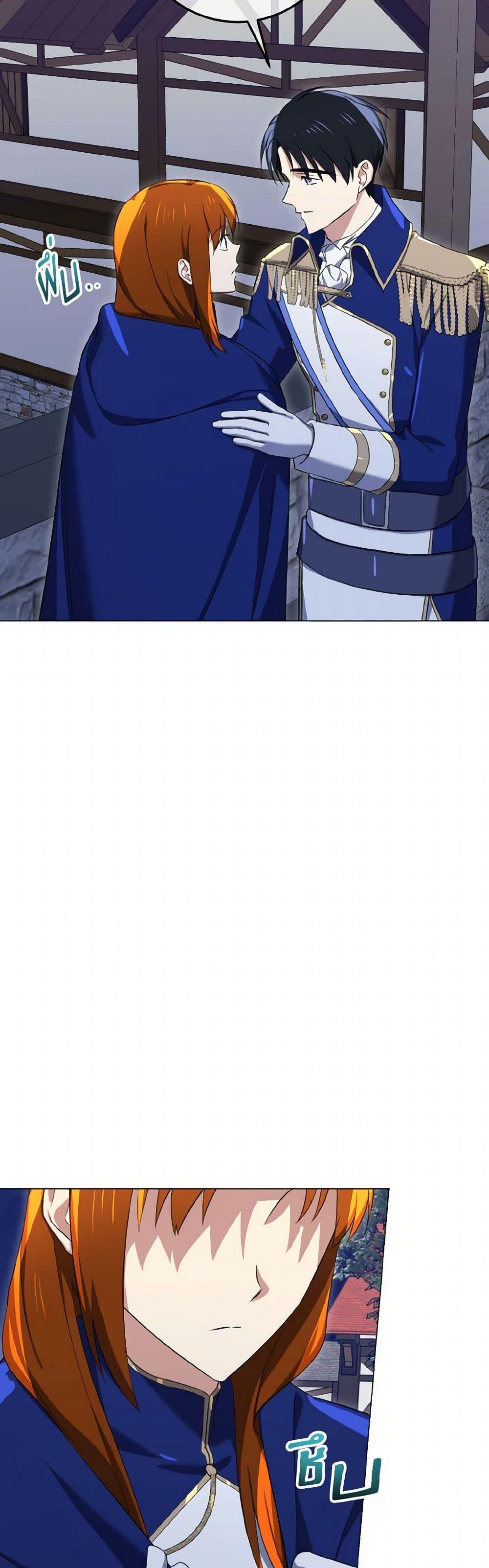 Manga-lc-com อ่านมังงะ อ่านการ์ตูน ออนไลน์ ฟรี Don’t Mess With My Duke Dubless! ตอนที่ 1 2 3 4 5 6 7 8 9 10 11 12 13 14 ฟรี ไม่มีโฆษณา Manga-lc - อ่าน มังงะ อ่าน การ์ตูน ออนไลน์ อ่านมังงะ ฟรี