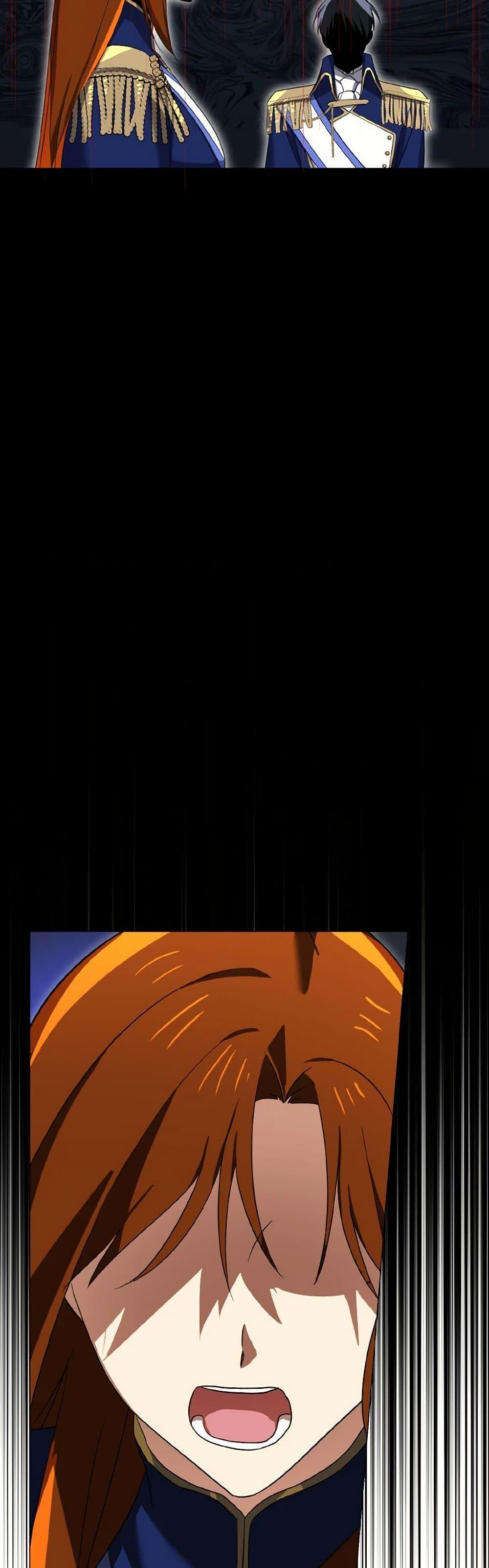 Manga-lc-com อ่านมังงะ อ่านการ์ตูน ออนไลน์ ฟรี Don’t Mess With My Duke Dubless! ตอนที่ 1 2 3 4 5 6 7 8 9 10 11 12 13 14 ฟรี ไม่มีโฆษณา Manga-lc - อ่าน มังงะ อ่าน การ์ตูน ออนไลน์ อ่านมังงะ ฟรี