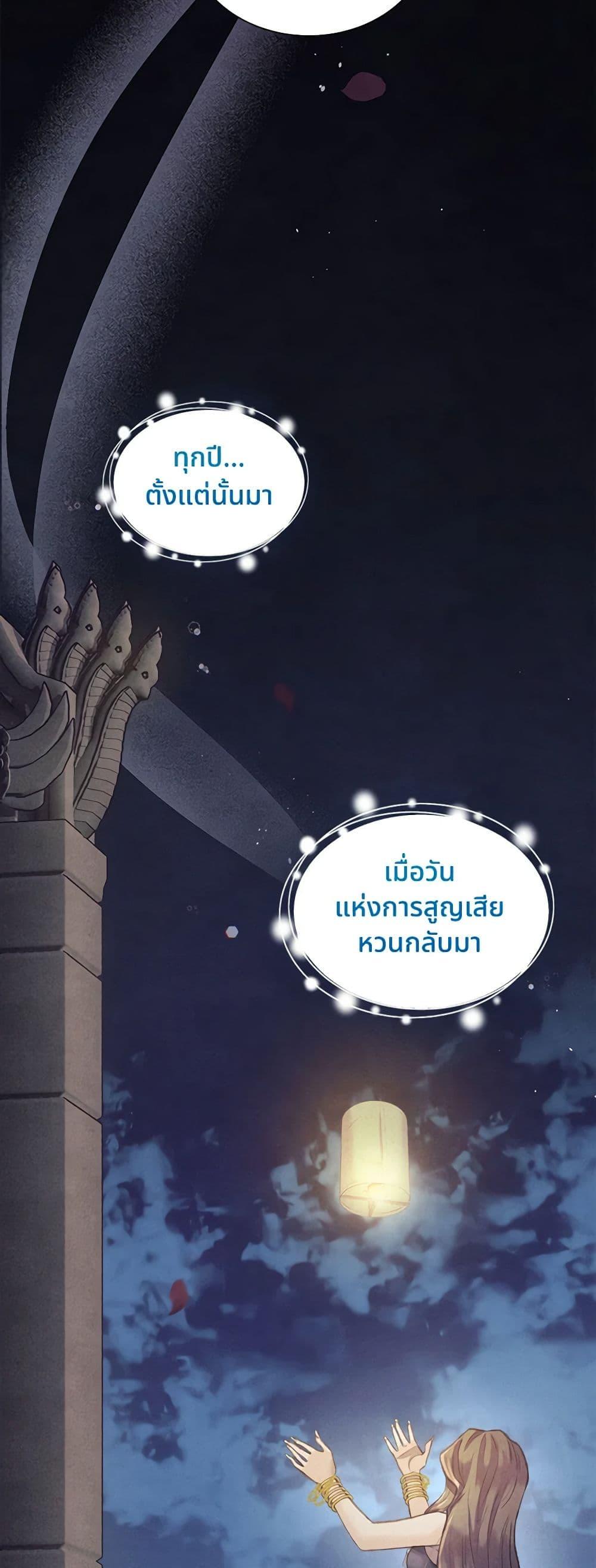 Manga-lc-com อ่านมังงะ อ่านการ์ตูน ออนไลน์ ฟรี Girl in the Forest ตอนที่ 1 2 3 4 5 6 7 8 9 10 11 12 13 14 ฟรี ไม่มีโฆษณา Manga-lc - อ่าน มังงะ อ่าน การ์ตูน ออนไลน์ อ่านมังงะ ฟรี