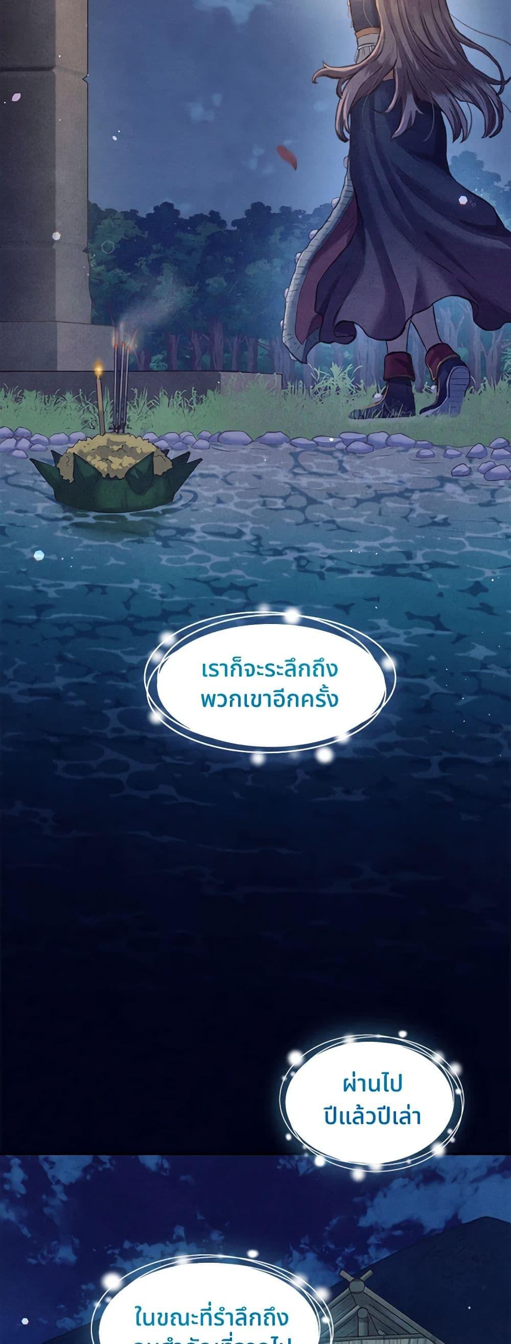 Manga-lc-com อ่านมังงะ อ่านการ์ตูน ออนไลน์ ฟรี Girl in the Forest ตอนที่ 1 2 3 4 5 6 7 8 9 10 11 12 13 14 ฟรี ไม่มีโฆษณา Manga-lc - อ่าน มังงะ อ่าน การ์ตูน ออนไลน์ อ่านมังงะ ฟรี