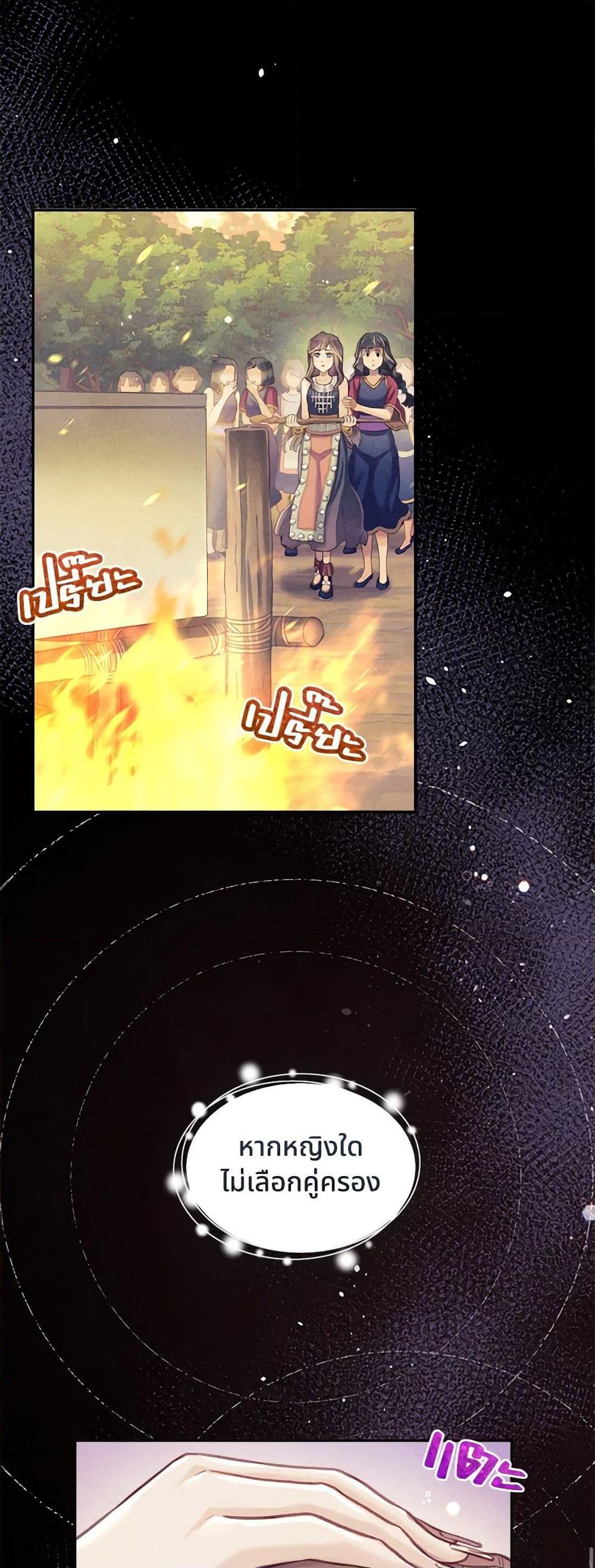 Manga-lc-com อ่านมังงะ อ่านการ์ตูน ออนไลน์ ฟรี Girl in the Forest ตอนที่ 1 2 3 4 5 6 7 8 9 10 11 12 13 14 ฟรี ไม่มีโฆษณา Manga-lc - อ่าน มังงะ อ่าน การ์ตูน ออนไลน์ อ่านมังงะ ฟรี