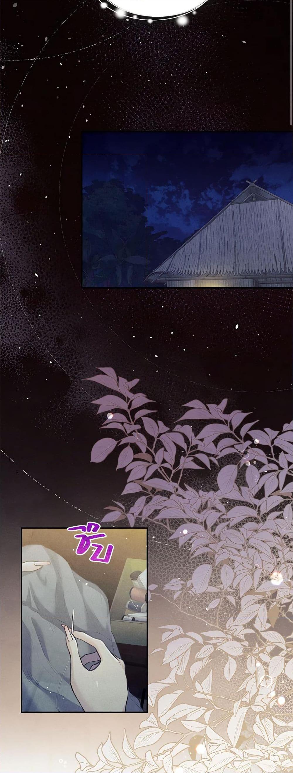 Manga-lc-com อ่านมังงะ อ่านการ์ตูน ออนไลน์ ฟรี Girl in the Forest ตอนที่ 1 2 3 4 5 6 7 8 9 10 11 12 13 14 ฟรี ไม่มีโฆษณา Manga-lc - อ่าน มังงะ อ่าน การ์ตูน ออนไลน์ อ่านมังงะ ฟรี