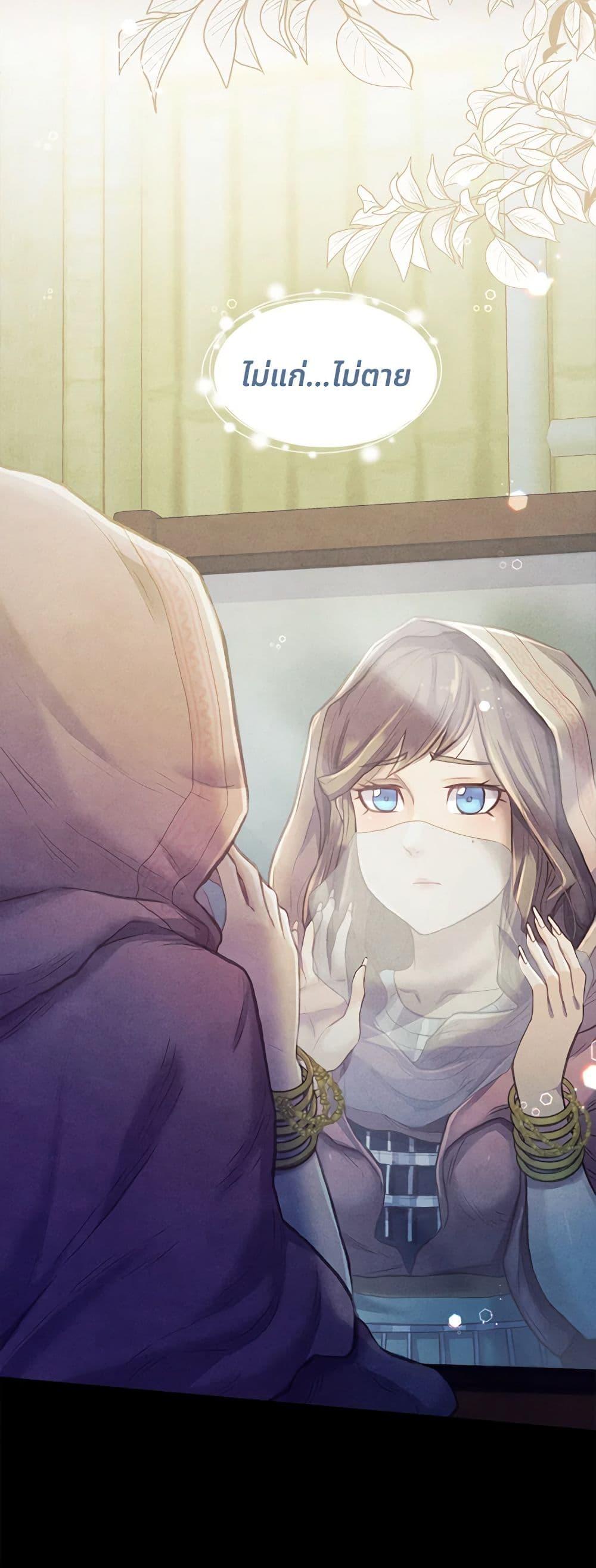 Manga-lc-com อ่านมังงะ อ่านการ์ตูน ออนไลน์ ฟรี Girl in the Forest ตอนที่ 1 2 3 4 5 6 7 8 9 10 11 12 13 14 ฟรี ไม่มีโฆษณา Manga-lc - อ่าน มังงะ อ่าน การ์ตูน ออนไลน์ อ่านมังงะ ฟรี