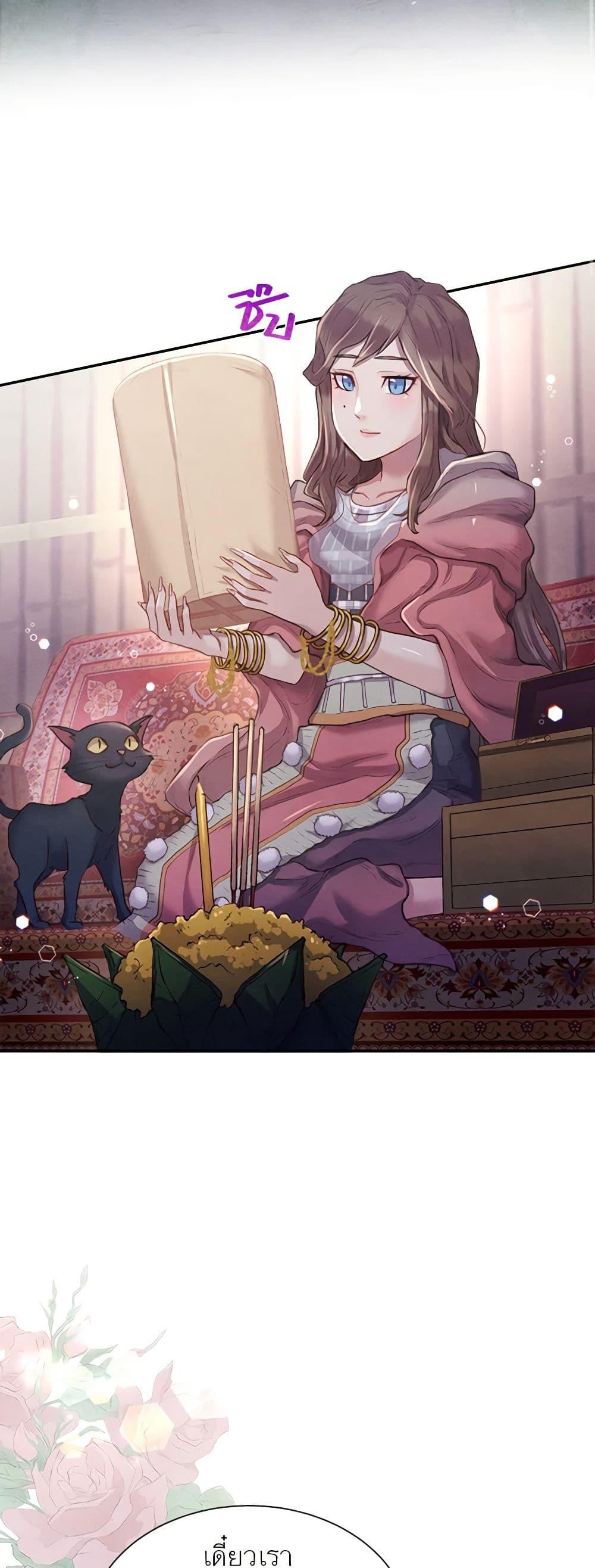 Manga-lc-com อ่านมังงะ อ่านการ์ตูน ออนไลน์ ฟรี Girl in the Forest ตอนที่ 1 2 3 4 5 6 7 8 9 10 11 12 13 14 ฟรี ไม่มีโฆษณา Manga-lc - อ่าน มังงะ อ่าน การ์ตูน ออนไลน์ อ่านมังงะ ฟรี