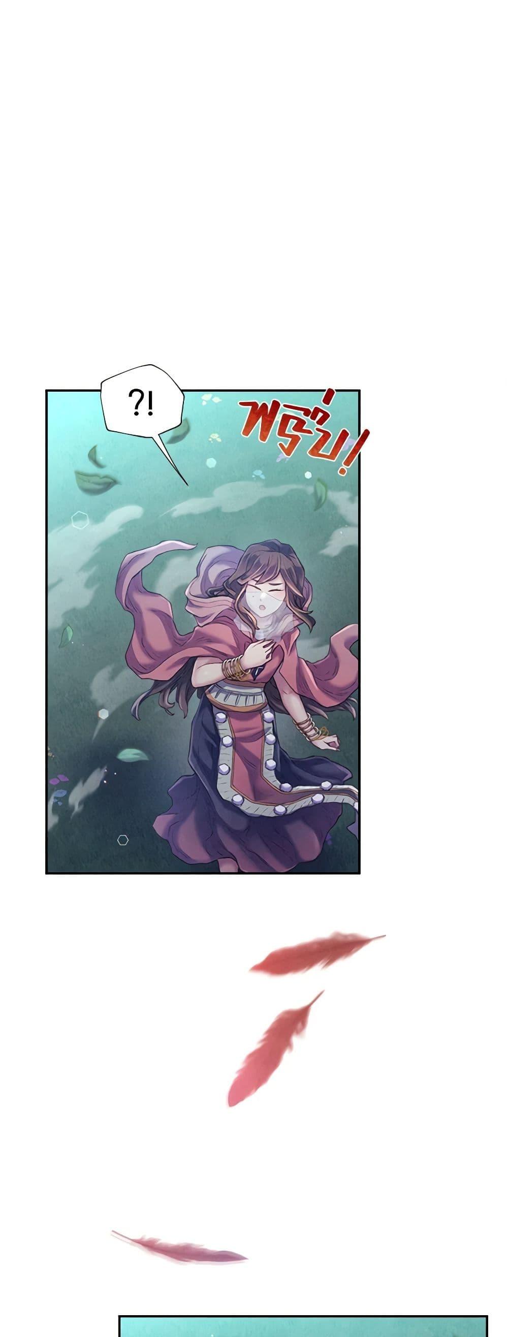 Manga-lc-com อ่านมังงะ อ่านการ์ตูน ออนไลน์ ฟรี Girl in the Forest ตอนที่ 1 2 3 4 5 6 7 8 9 10 11 12 13 14 ฟรี ไม่มีโฆษณา Manga-lc - อ่าน มังงะ อ่าน การ์ตูน ออนไลน์ อ่านมังงะ ฟรี