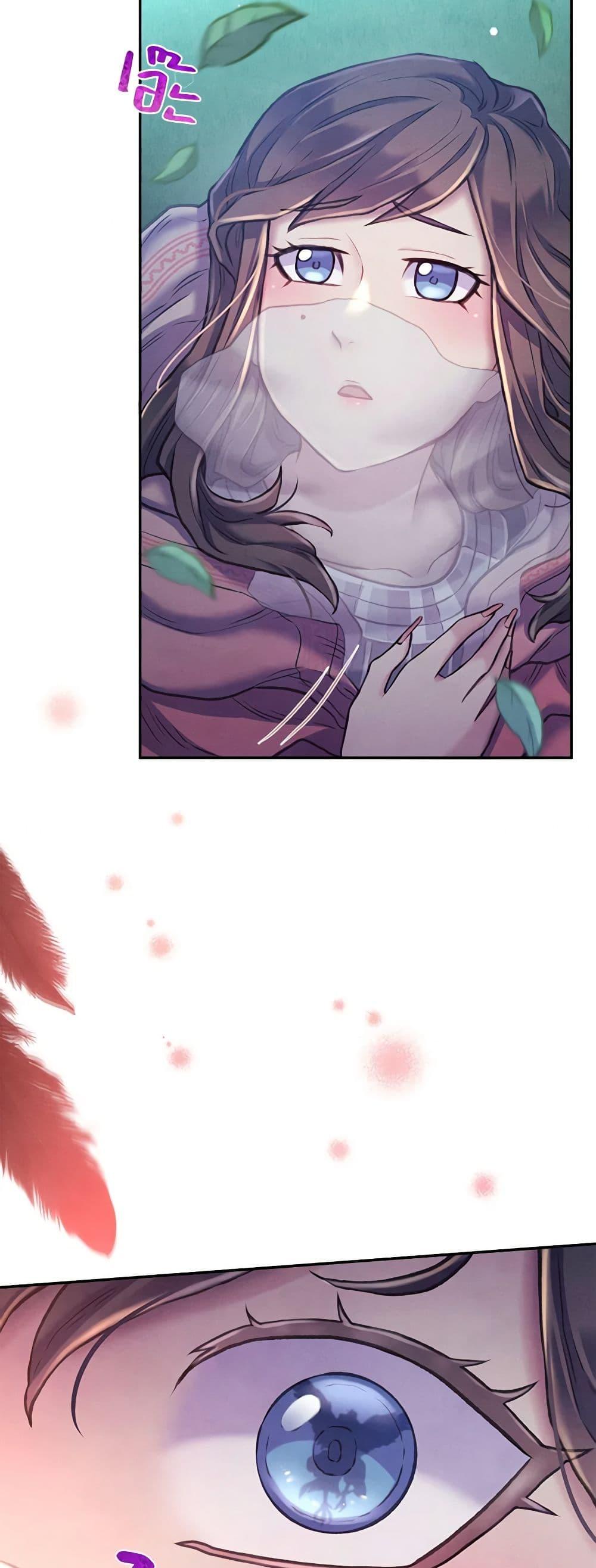 Manga-lc-com อ่านมังงะ อ่านการ์ตูน ออนไลน์ ฟรี Girl in the Forest ตอนที่ 1 2 3 4 5 6 7 8 9 10 11 12 13 14 ฟรี ไม่มีโฆษณา Manga-lc - อ่าน มังงะ อ่าน การ์ตูน ออนไลน์ อ่านมังงะ ฟรี