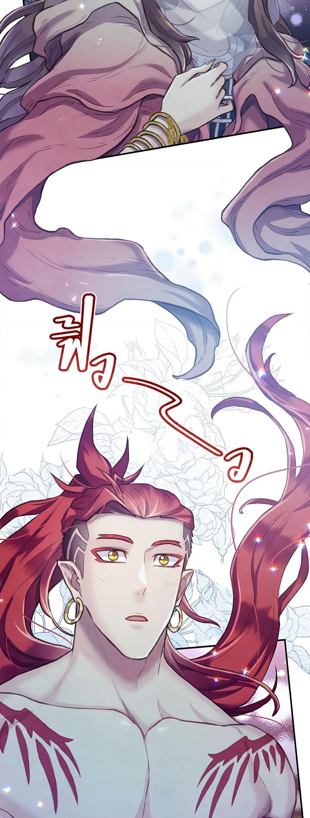 Manga-lc-com อ่านมังงะ อ่านการ์ตูน ออนไลน์ ฟรี Girl in the Forest ตอนที่ 1 2 3 4 5 6 7 8 9 10 11 12 13 14 ฟรี ไม่มีโฆษณา Manga-lc - อ่าน มังงะ อ่าน การ์ตูน ออนไลน์ อ่านมังงะ ฟรี