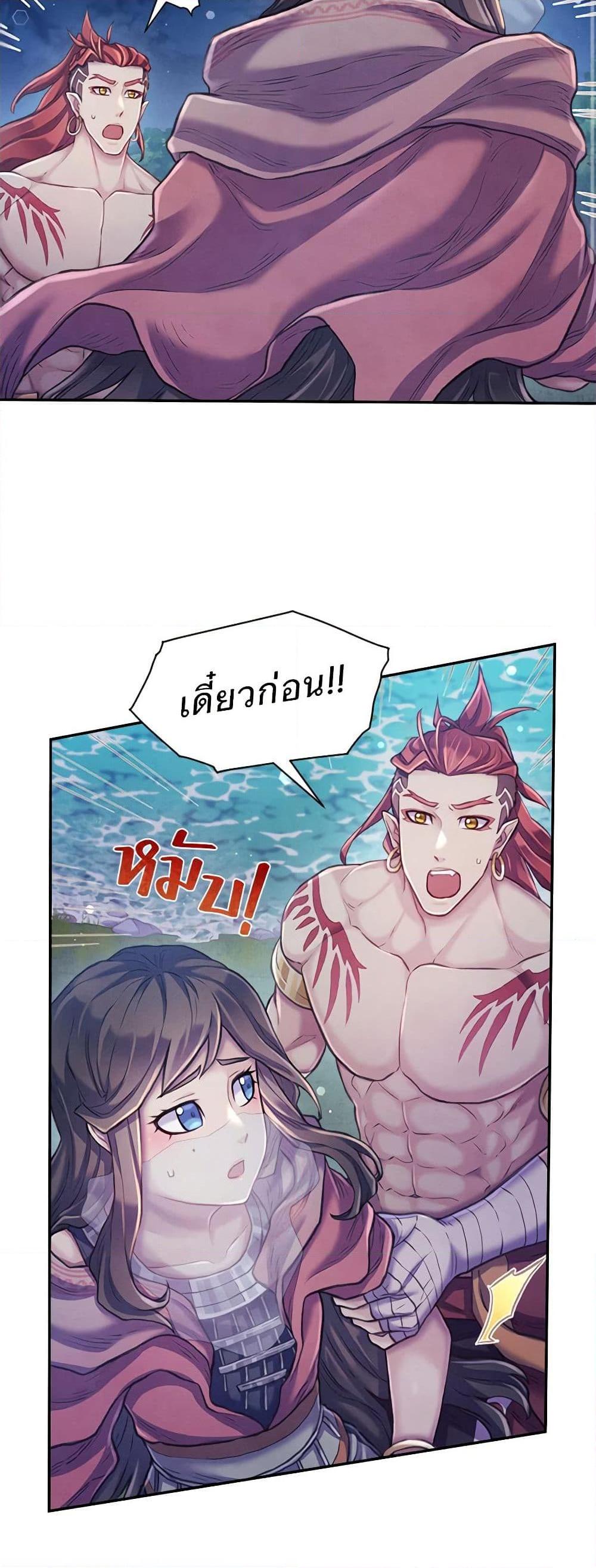 Manga-lc-com อ่านมังงะ อ่านการ์ตูน ออนไลน์ ฟรี Girl in the Forest ตอนที่ 1 2 3 4 5 6 7 8 9 10 11 12 13 14 ฟรี ไม่มีโฆษณา Manga-lc - อ่าน มังงะ อ่าน การ์ตูน ออนไลน์ อ่านมังงะ ฟรี