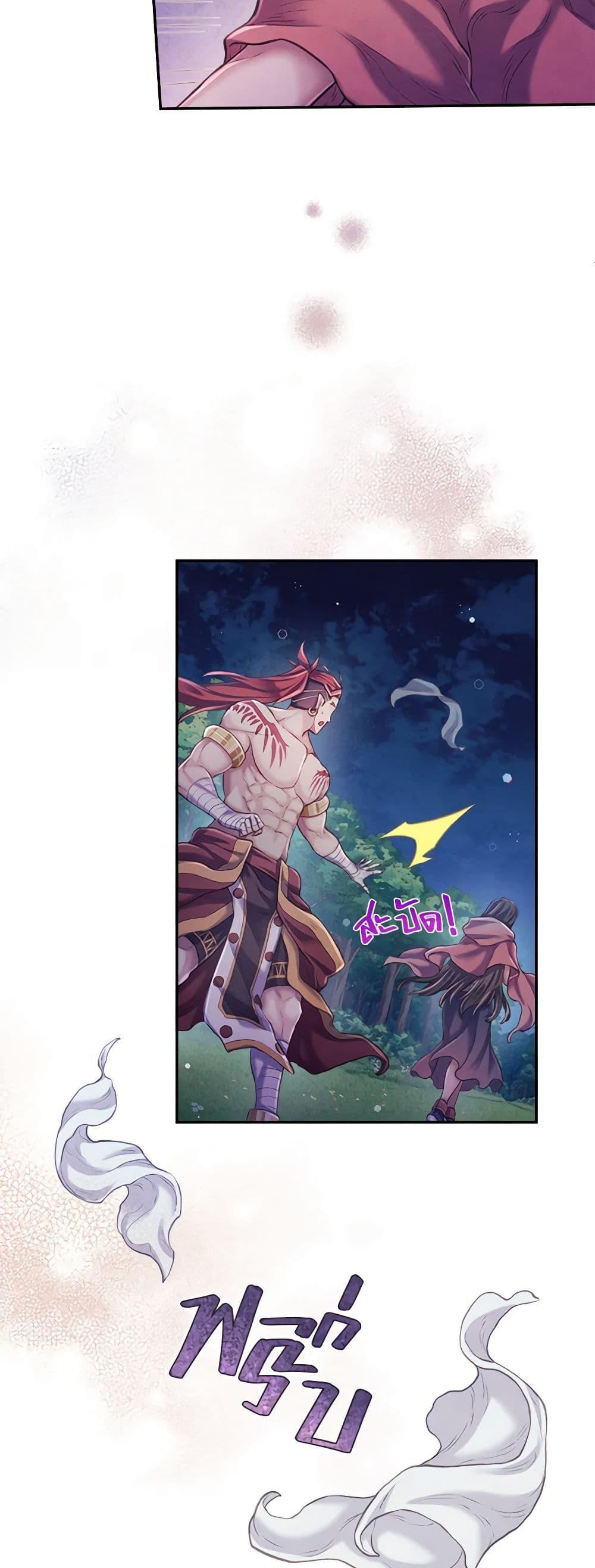 Manga-lc-com อ่านมังงะ อ่านการ์ตูน ออนไลน์ ฟรี Girl in the Forest ตอนที่ 1 2 3 4 5 6 7 8 9 10 11 12 13 14 ฟรี ไม่มีโฆษณา Manga-lc - อ่าน มังงะ อ่าน การ์ตูน ออนไลน์ อ่านมังงะ ฟรี