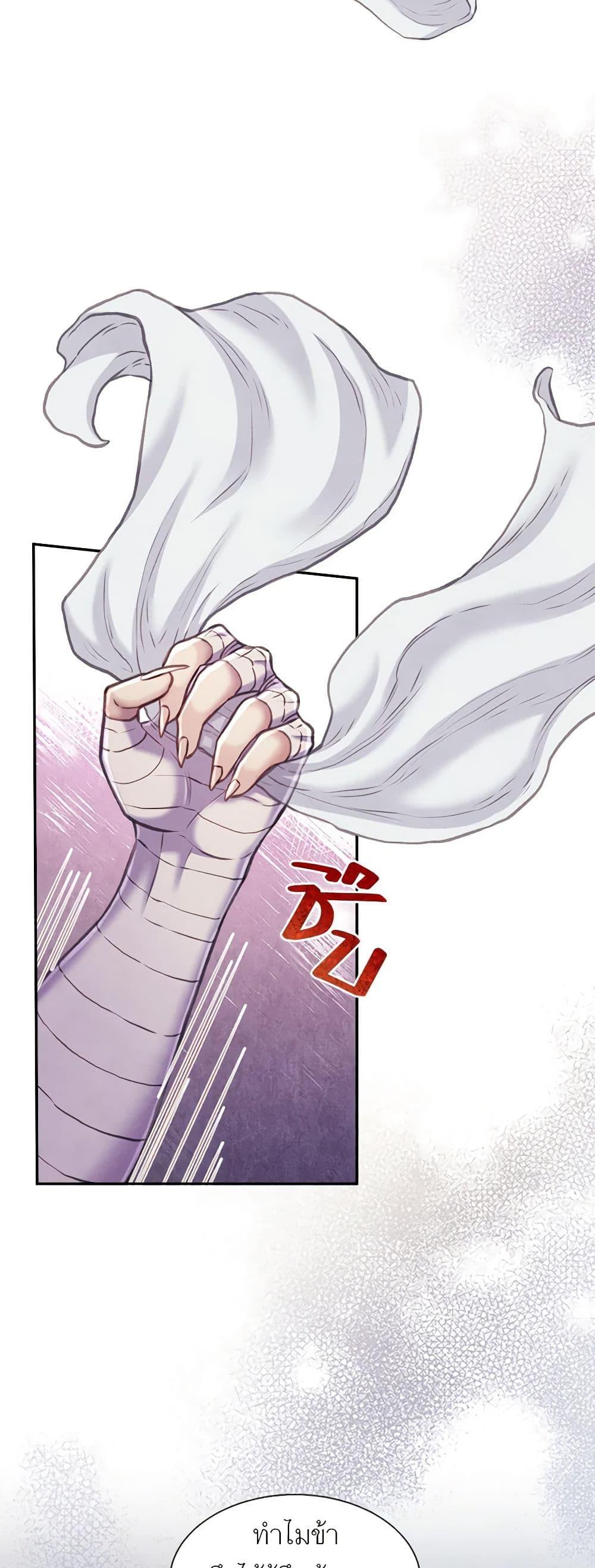 Manga-lc-com อ่านมังงะ อ่านการ์ตูน ออนไลน์ ฟรี Girl in the Forest ตอนที่ 1 2 3 4 5 6 7 8 9 10 11 12 13 14 ฟรี ไม่มีโฆษณา Manga-lc - อ่าน มังงะ อ่าน การ์ตูน ออนไลน์ อ่านมังงะ ฟรี