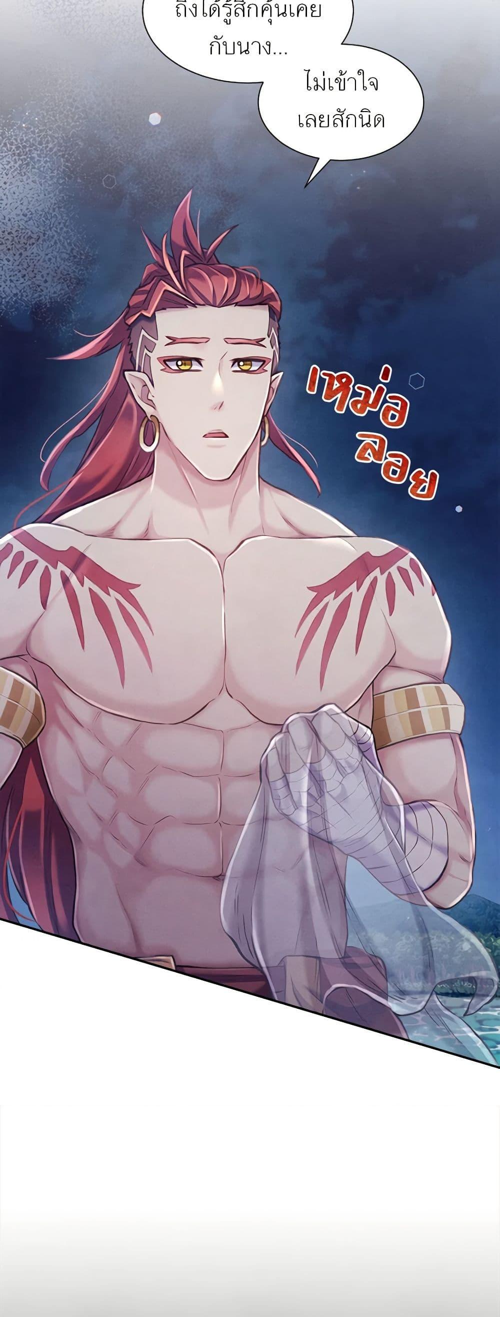 Manga-lc-com อ่านมังงะ อ่านการ์ตูน ออนไลน์ ฟรี Girl in the Forest ตอนที่ 1 2 3 4 5 6 7 8 9 10 11 12 13 14 ฟรี ไม่มีโฆษณา Manga-lc - อ่าน มังงะ อ่าน การ์ตูน ออนไลน์ อ่านมังงะ ฟรี