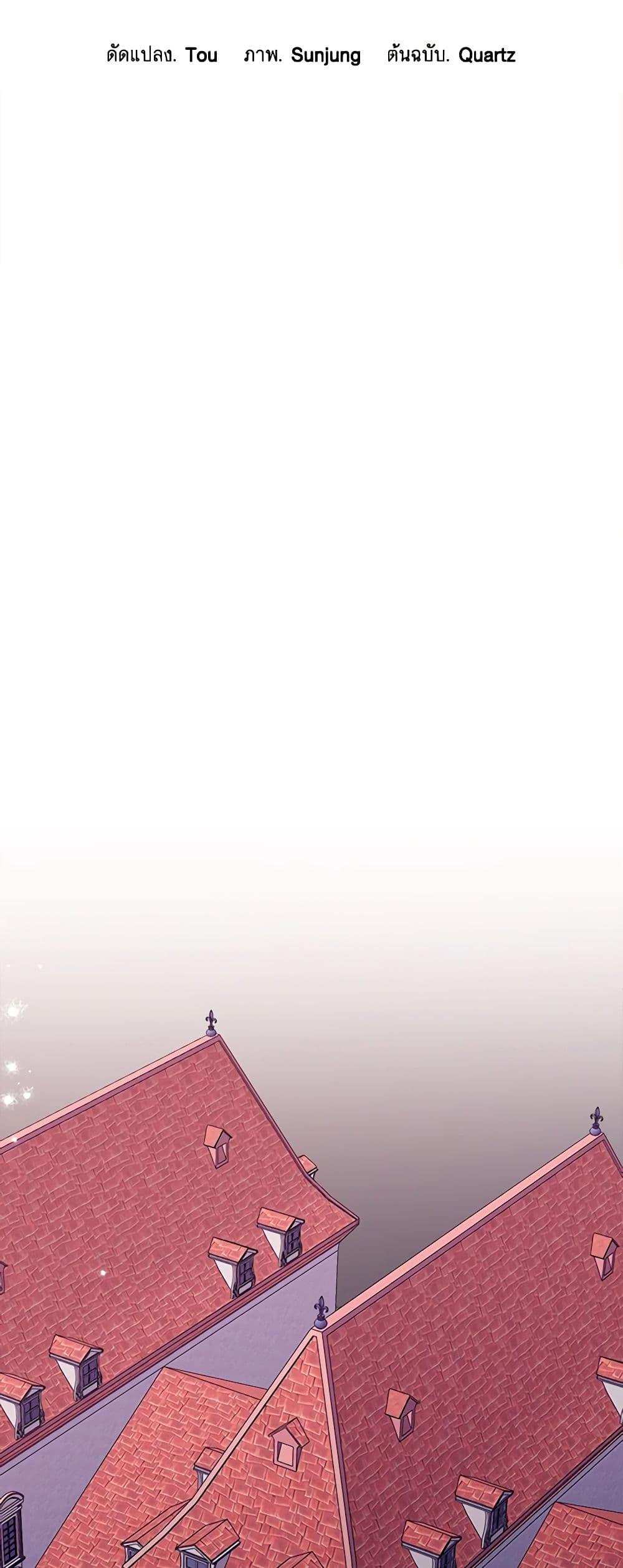 Manga-lc-com อ่านมังงะ อ่านการ์ตูน ออนไลน์ ฟรี Marigold ตอนที่ 1 2 3 4 5 6 7 8 9 10 11 12 13 14 ฟรี ไม่มีโฆษณา Manga-lc - อ่าน มังงะ อ่าน การ์ตูน ออนไลน์ อ่านมังงะ ฟรี