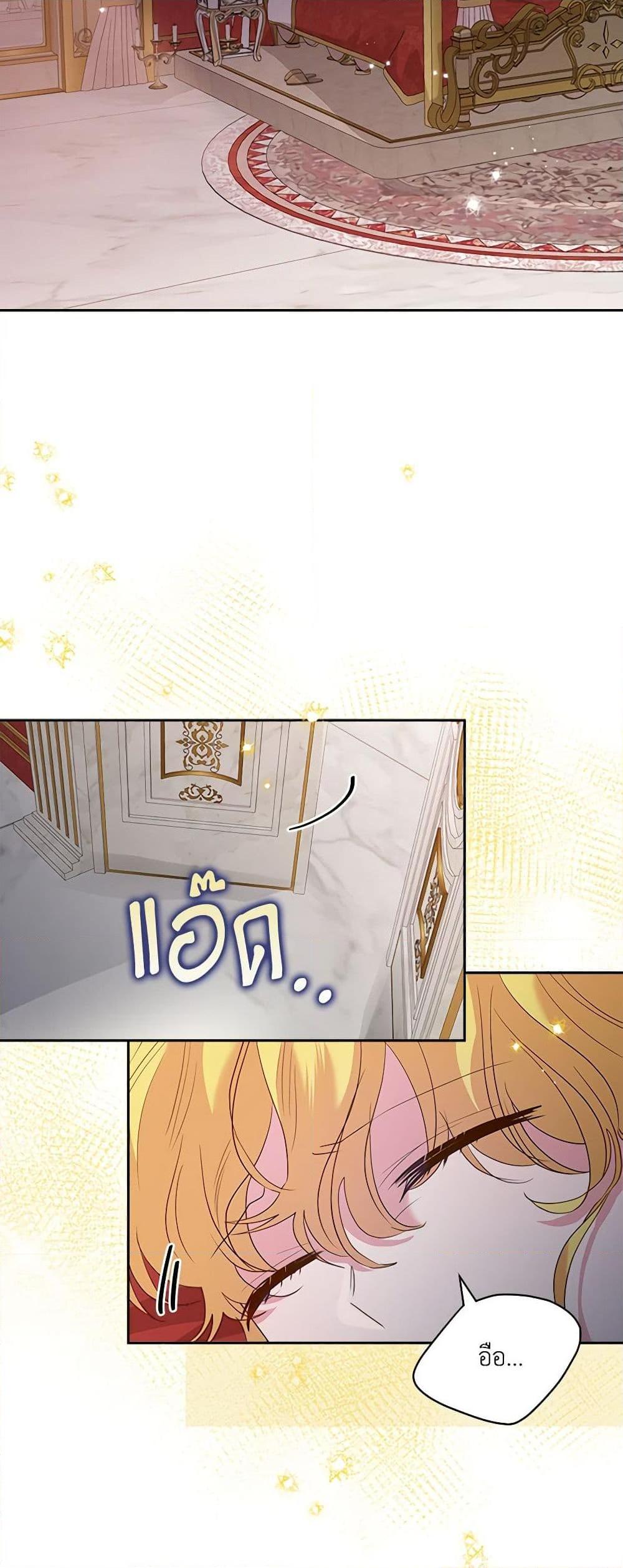 Manga-lc-com อ่านมังงะ อ่านการ์ตูน ออนไลน์ ฟรี Marigold ตอนที่ 1 2 3 4 5 6 7 8 9 10 11 12 13 14 ฟรี ไม่มีโฆษณา Manga-lc - อ่าน มังงะ อ่าน การ์ตูน ออนไลน์ อ่านมังงะ ฟรี