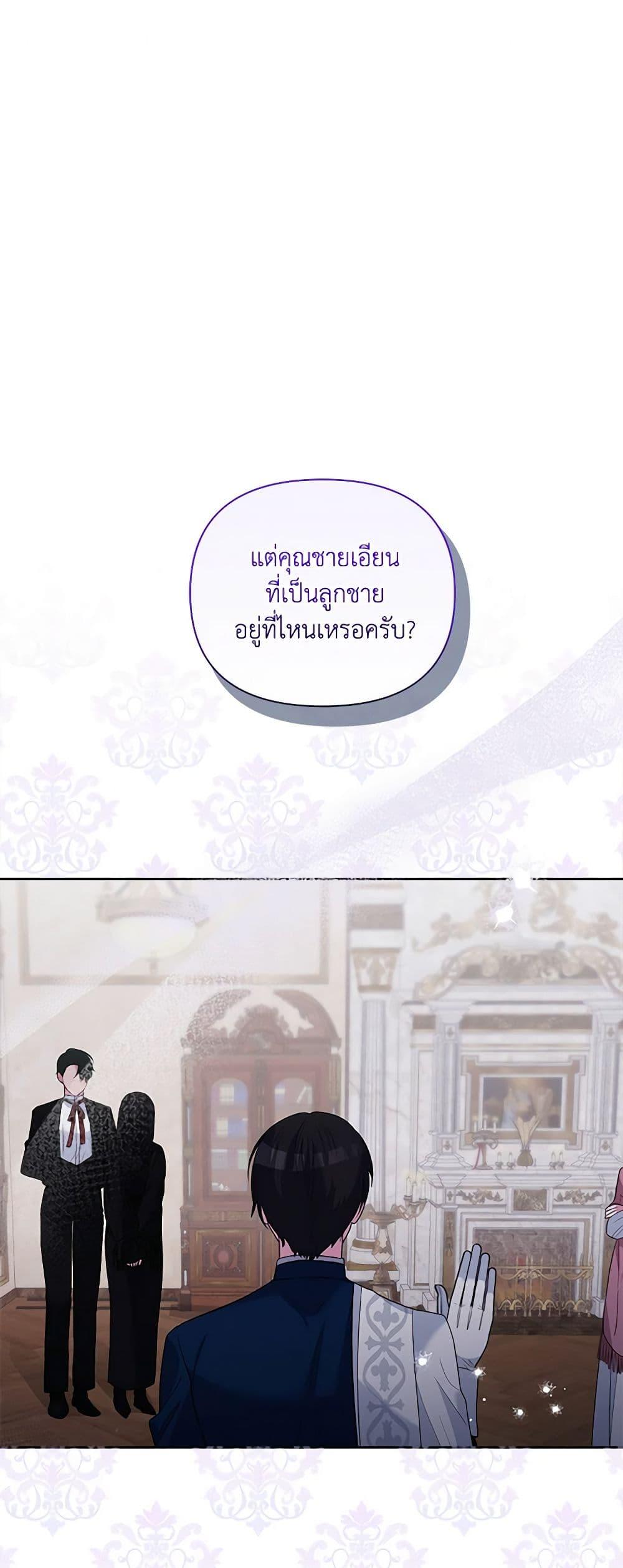 Manga-lc-com อ่านมังงะ อ่านการ์ตูน ออนไลน์ ฟรี Marigold ตอนที่ 1 2 3 4 5 6 7 8 9 10 11 12 13 14 ฟรี ไม่มีโฆษณา Manga-lc - อ่าน มังงะ อ่าน การ์ตูน ออนไลน์ อ่านมังงะ ฟรี