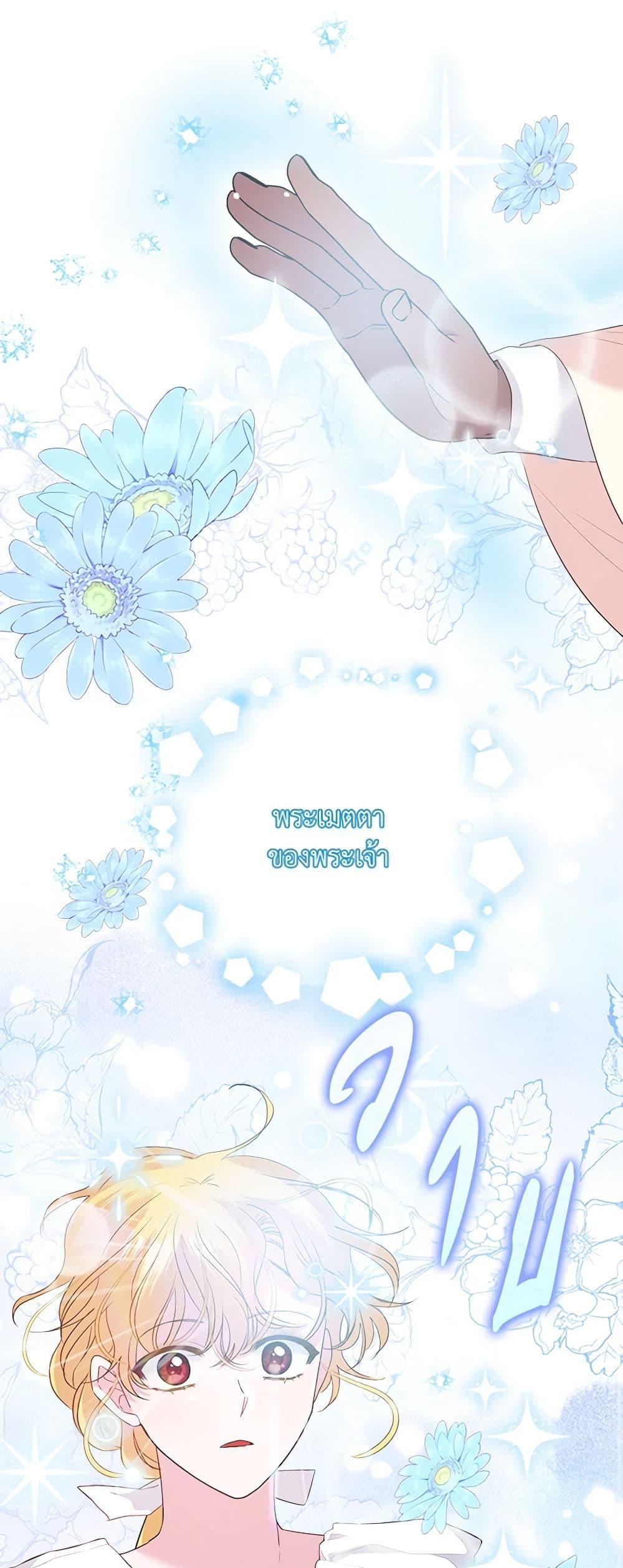 Manga-lc-com อ่านมังงะ อ่านการ์ตูน ออนไลน์ ฟรี Marigold ตอนที่ 1 2 3 4 5 6 7 8 9 10 11 12 13 14 ฟรี ไม่มีโฆษณา Manga-lc - อ่าน มังงะ อ่าน การ์ตูน ออนไลน์ อ่านมังงะ ฟรี