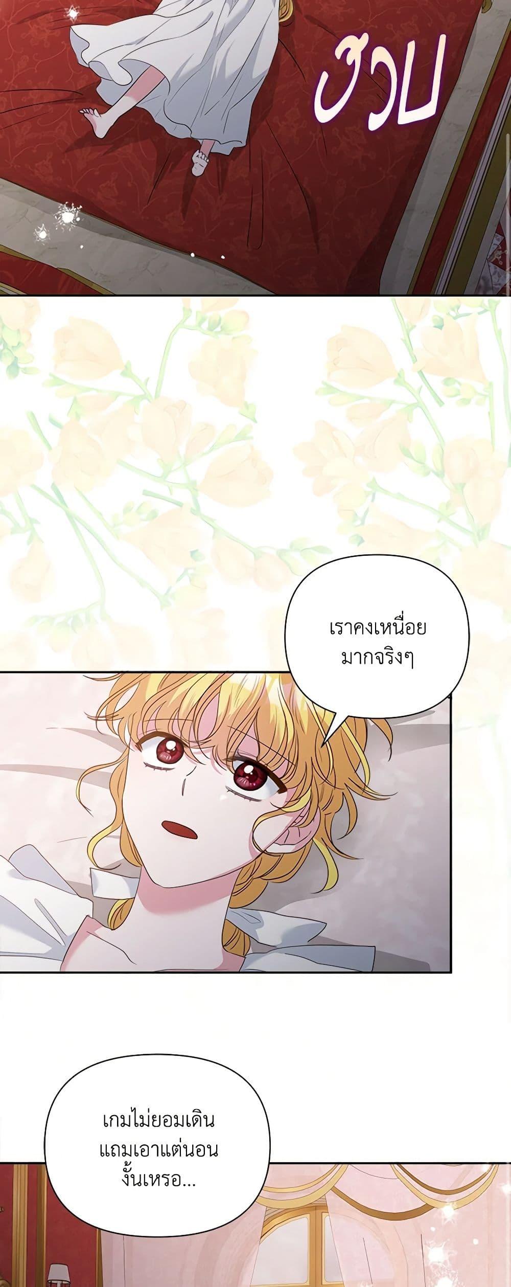 Manga-lc-com อ่านมังงะ อ่านการ์ตูน ออนไลน์ ฟรี Marigold ตอนที่ 1 2 3 4 5 6 7 8 9 10 11 12 13 14 ฟรี ไม่มีโฆษณา Manga-lc - อ่าน มังงะ อ่าน การ์ตูน ออนไลน์ อ่านมังงะ ฟรี
