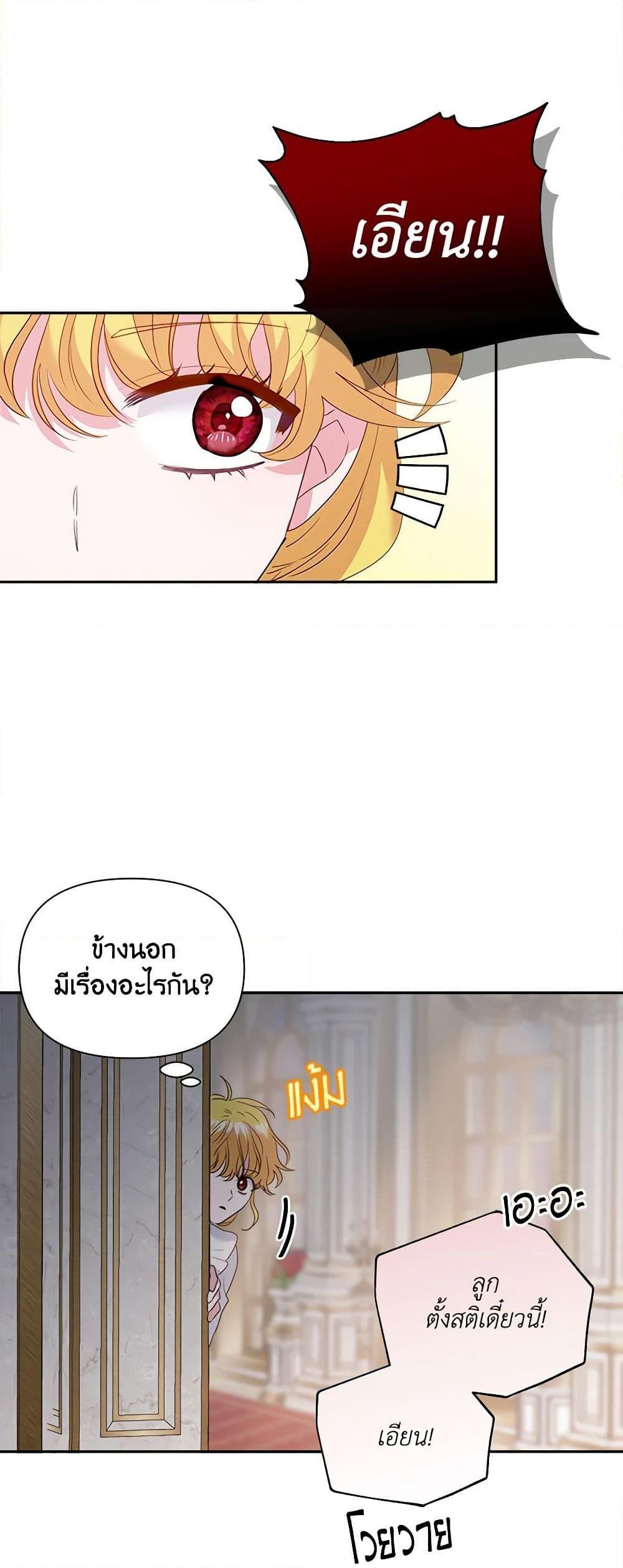 Manga-lc-com อ่านมังงะ อ่านการ์ตูน ออนไลน์ ฟรี Marigold ตอนที่ 1 2 3 4 5 6 7 8 9 10 11 12 13 14 ฟรี ไม่มีโฆษณา Manga-lc - อ่าน มังงะ อ่าน การ์ตูน ออนไลน์ อ่านมังงะ ฟรี