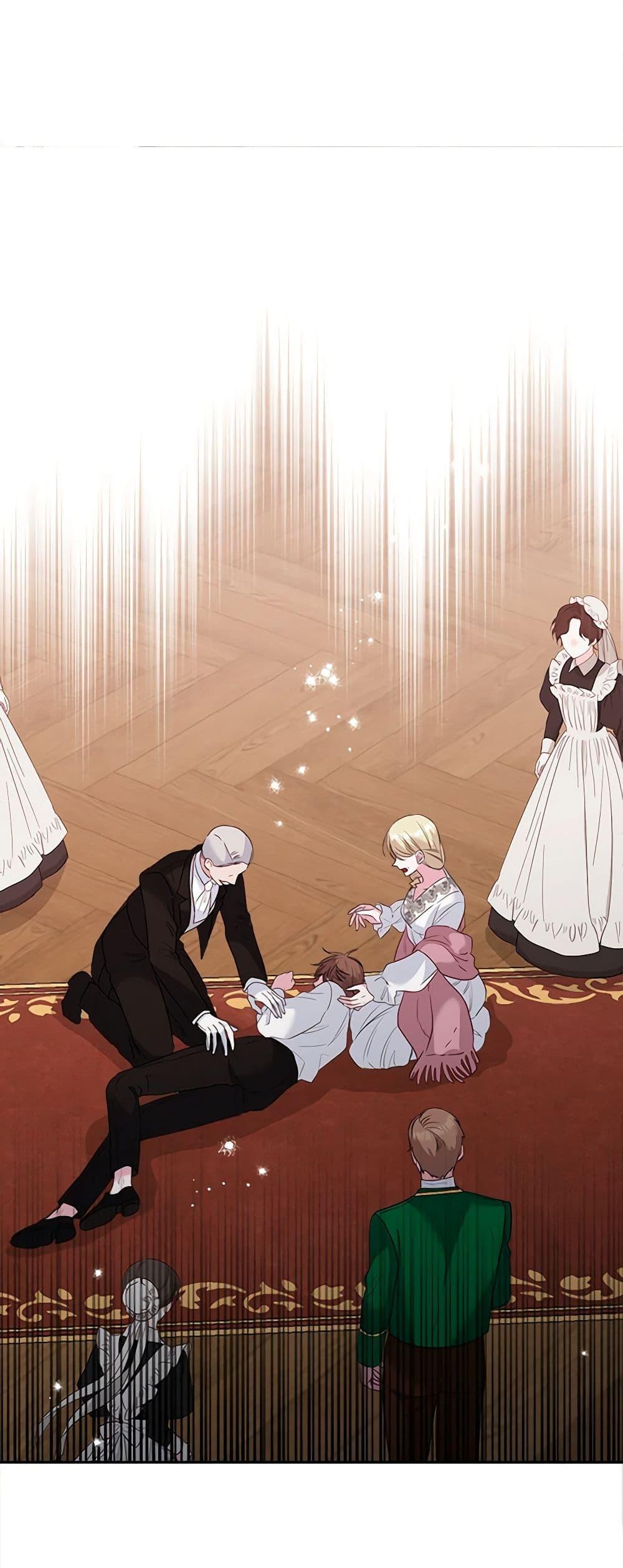 Manga-lc-com อ่านมังงะ อ่านการ์ตูน ออนไลน์ ฟรี Marigold ตอนที่ 1 2 3 4 5 6 7 8 9 10 11 12 13 14 ฟรี ไม่มีโฆษณา Manga-lc - อ่าน มังงะ อ่าน การ์ตูน ออนไลน์ อ่านมังงะ ฟรี
