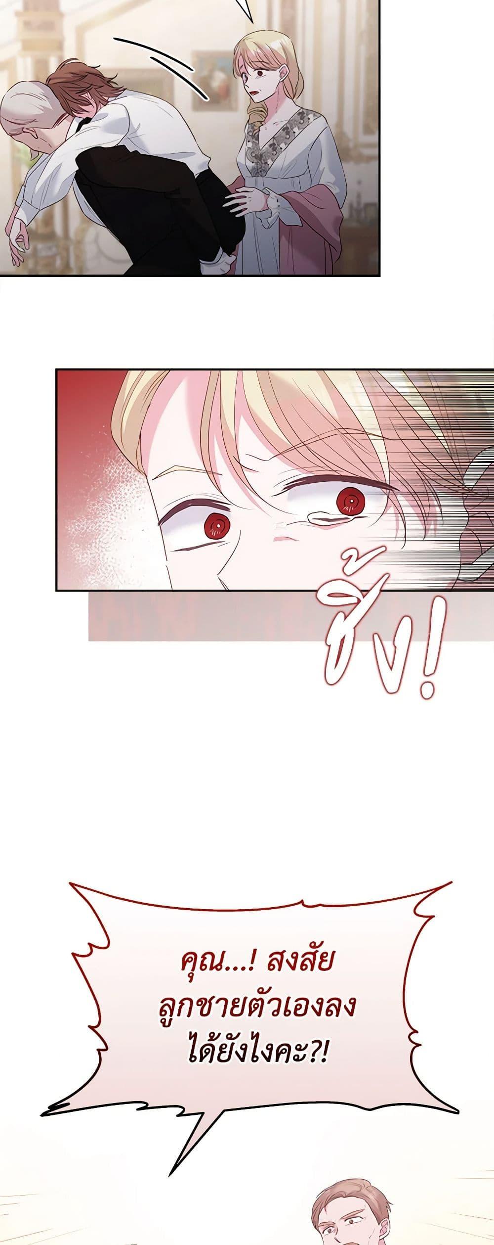 Manga-lc-com อ่านมังงะ อ่านการ์ตูน ออนไลน์ ฟรี Marigold ตอนที่ 1 2 3 4 5 6 7 8 9 10 11 12 13 14 ฟรี ไม่มีโฆษณา Manga-lc - อ่าน มังงะ อ่าน การ์ตูน ออนไลน์ อ่านมังงะ ฟรี