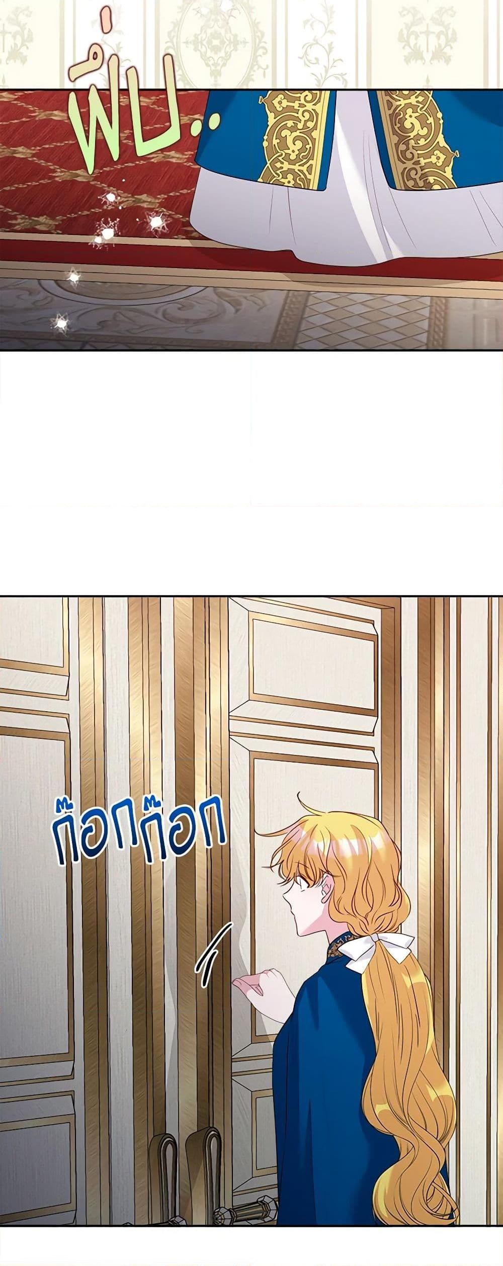 Manga-lc-com อ่านมังงะ อ่านการ์ตูน ออนไลน์ ฟรี Marigold ตอนที่ 1 2 3 4 5 6 7 8 9 10 11 12 13 14 ฟรี ไม่มีโฆษณา Manga-lc - อ่าน มังงะ อ่าน การ์ตูน ออนไลน์ อ่านมังงะ ฟรี