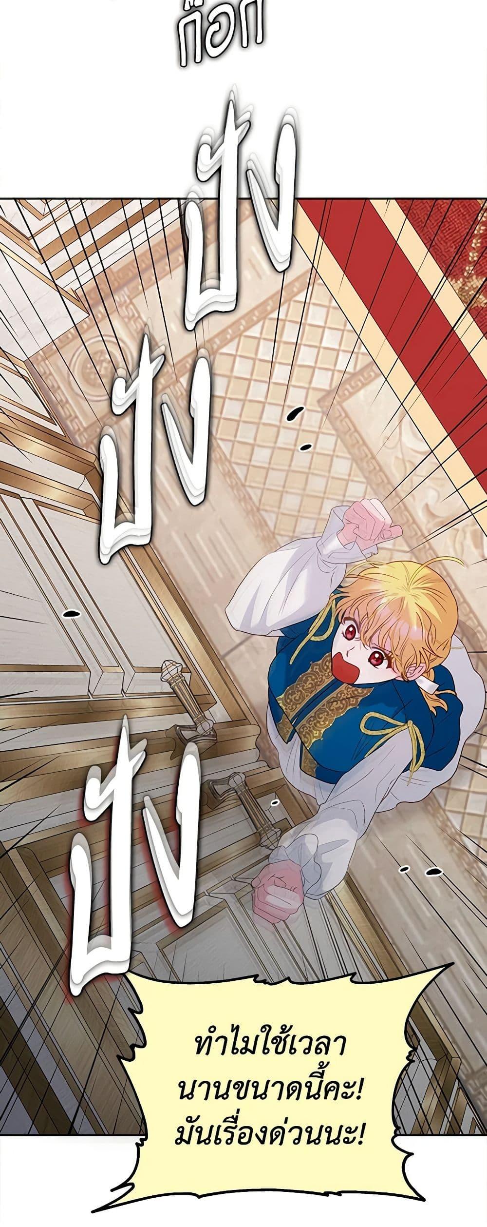 Manga-lc-com อ่านมังงะ อ่านการ์ตูน ออนไลน์ ฟรี Marigold ตอนที่ 1 2 3 4 5 6 7 8 9 10 11 12 13 14 ฟรี ไม่มีโฆษณา Manga-lc - อ่าน มังงะ อ่าน การ์ตูน ออนไลน์ อ่านมังงะ ฟรี