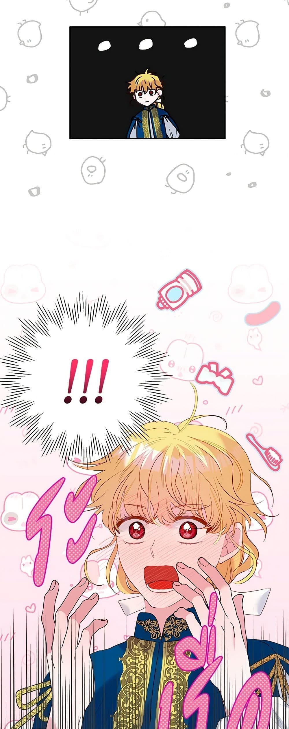 Manga-lc-com อ่านมังงะ อ่านการ์ตูน ออนไลน์ ฟรี Marigold ตอนที่ 1 2 3 4 5 6 7 8 9 10 11 12 13 14 ฟรี ไม่มีโฆษณา Manga-lc - อ่าน มังงะ อ่าน การ์ตูน ออนไลน์ อ่านมังงะ ฟรี