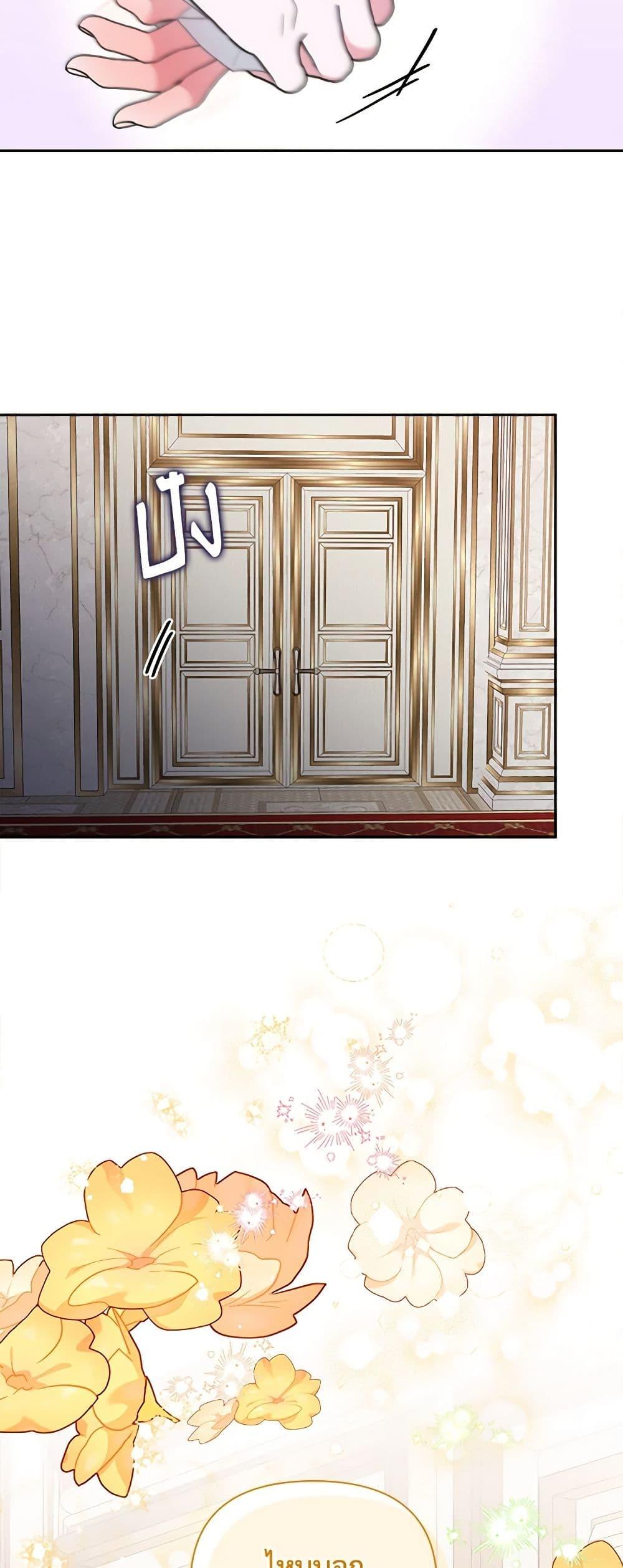 Manga-lc-com อ่านมังงะ อ่านการ์ตูน ออนไลน์ ฟรี Marigold ตอนที่ 1 2 3 4 5 6 7 8 9 10 11 12 13 14 ฟรี ไม่มีโฆษณา Manga-lc - อ่าน มังงะ อ่าน การ์ตูน ออนไลน์ อ่านมังงะ ฟรี