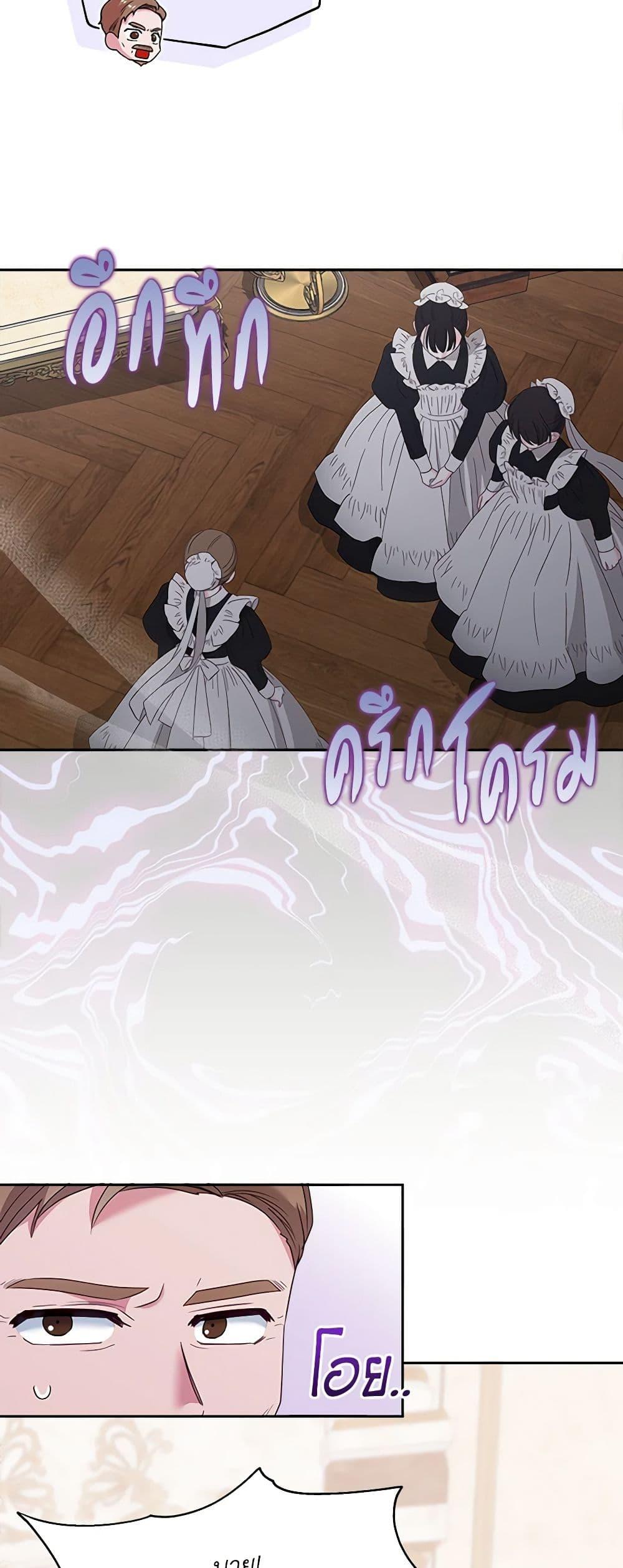 Manga-lc-com อ่านมังงะ อ่านการ์ตูน ออนไลน์ ฟรี Marigold ตอนที่ 1 2 3 4 5 6 7 8 9 10 11 12 13 14 ฟรี ไม่มีโฆษณา Manga-lc - อ่าน มังงะ อ่าน การ์ตูน ออนไลน์ อ่านมังงะ ฟรี