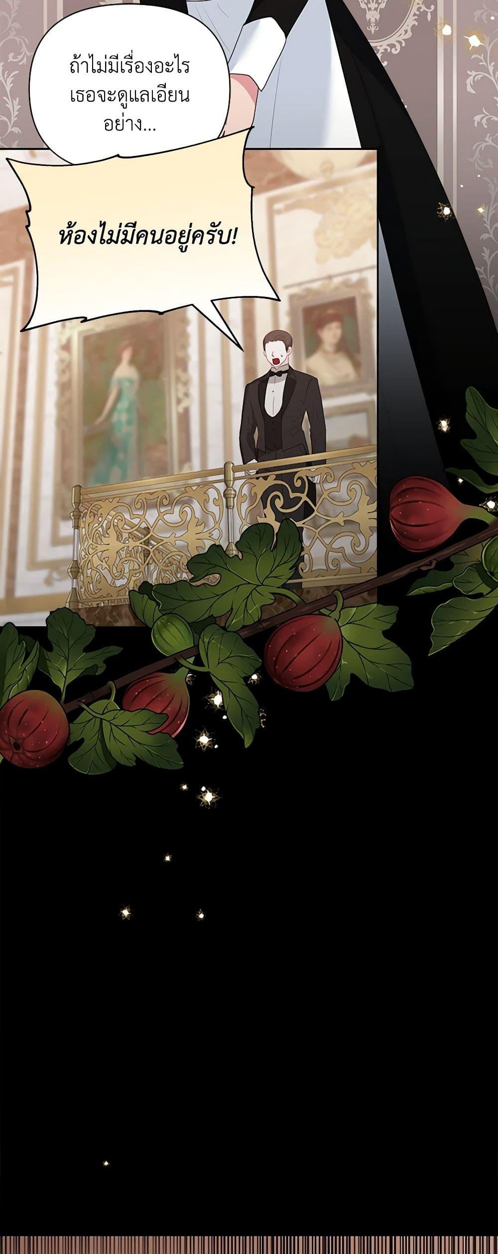 Manga-lc-com อ่านมังงะ อ่านการ์ตูน ออนไลน์ ฟรี Marigold ตอนที่ 1 2 3 4 5 6 7 8 9 10 11 12 13 14 ฟรี ไม่มีโฆษณา Manga-lc - อ่าน มังงะ อ่าน การ์ตูน ออนไลน์ อ่านมังงะ ฟรี