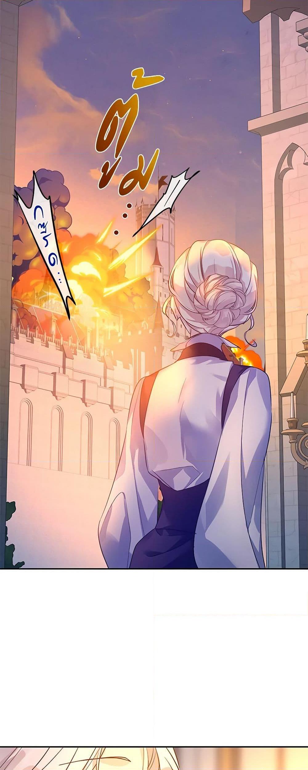 Manga-lc-com อ่านมังงะ อ่านการ์ตูน ออนไลน์ ฟรี I Will Change The Genre ตอนที่ 1 2 3 4 5 6 7 8 9 10 11 12 13 14 ฟรี ไม่มีโฆษณา Manga-lc - อ่าน มังงะ อ่าน การ์ตูน ออนไลน์ อ่านมังงะ ฟรี