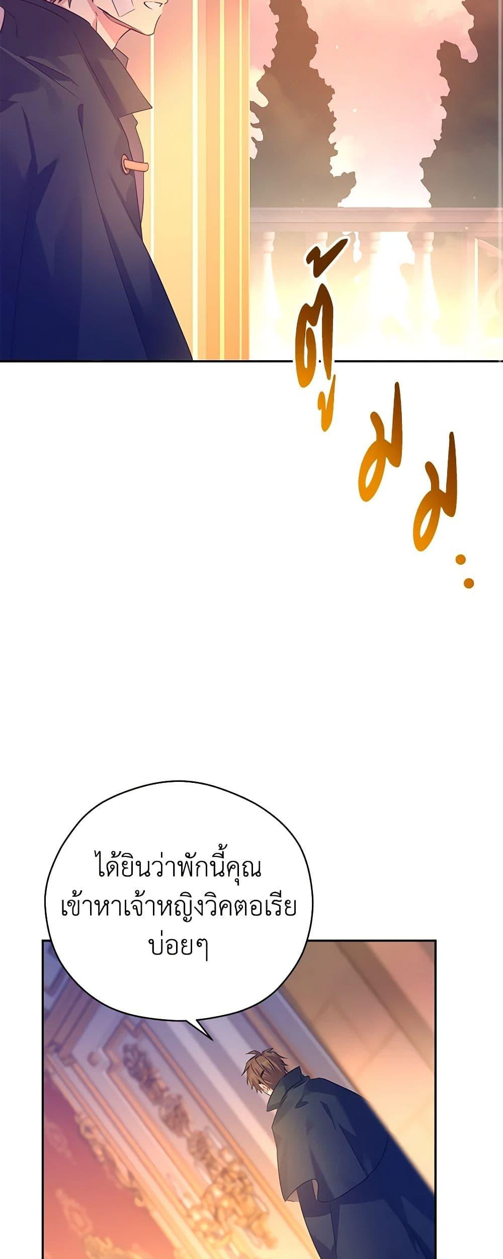 Manga-lc-com อ่านมังงะ อ่านการ์ตูน ออนไลน์ ฟรี I Will Change The Genre ตอนที่ 1 2 3 4 5 6 7 8 9 10 11 12 13 14 ฟรี ไม่มีโฆษณา Manga-lc - อ่าน มังงะ อ่าน การ์ตูน ออนไลน์ อ่านมังงะ ฟรี