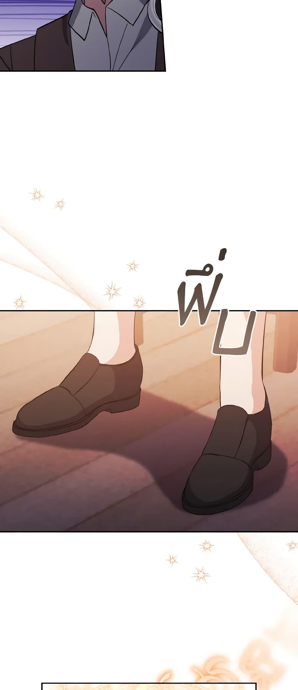 Manga-lc-com อ่านมังงะ อ่านการ์ตูน ออนไลน์ ฟรี I Adopted the Male Lead ตอนที่ 1 2 3 4 5 6 7 8 9 10 11 12 13 14 ฟรี ไม่มีโฆษณา Manga-lc - อ่าน มังงะ อ่าน การ์ตูน ออนไลน์ อ่านมังงะ ฟรี