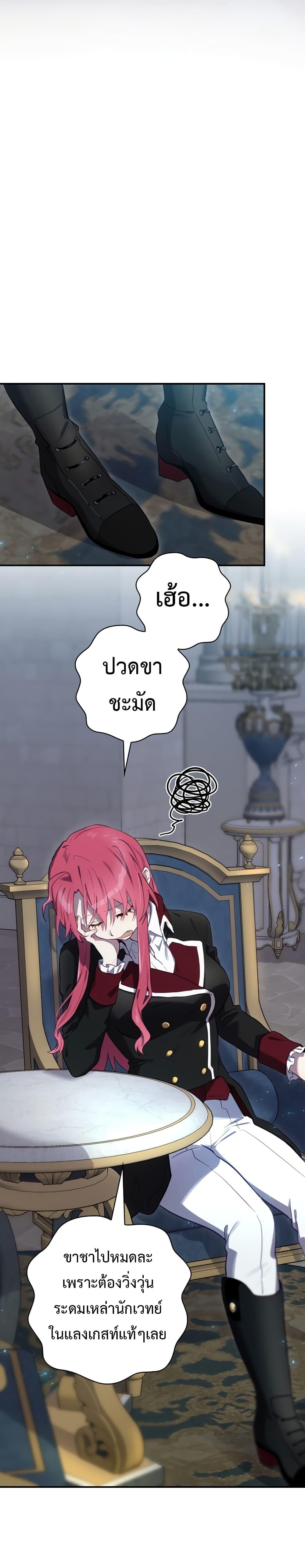 Manga-lc-com อ่านมังงะ อ่านการ์ตูน ออนไลน์ ฟรี Ending Maker ตอนที่ 1 2 3 4 5 6 7 8 9 10 11 12 13 14 ฟรี ไม่มีโฆษณา Manga-lc - อ่าน มังงะ อ่าน การ์ตูน ออนไลน์ อ่านมังงะ ฟรี