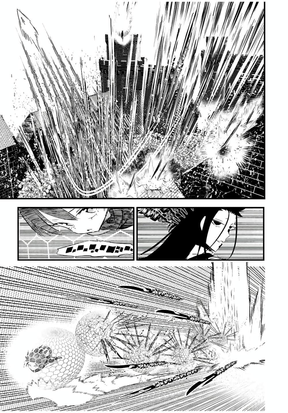 Manga-lc-com อ่านมังงะ อ่านการ์ตูน ออนไลน์ ฟรี Tensei Shitara dai Nana Ouji dattanode, Kimamani Majutsu o Kiwamemasu ตอนที่ 1 2 3 4 5 6 7 8 9 10 11 12 13 14 ฟรี ไม่มีโฆษณา Manga-lc - อ่าน มังงะ อ่าน การ์ตูน ออนไลน์ อ่านมังงะ ฟรี