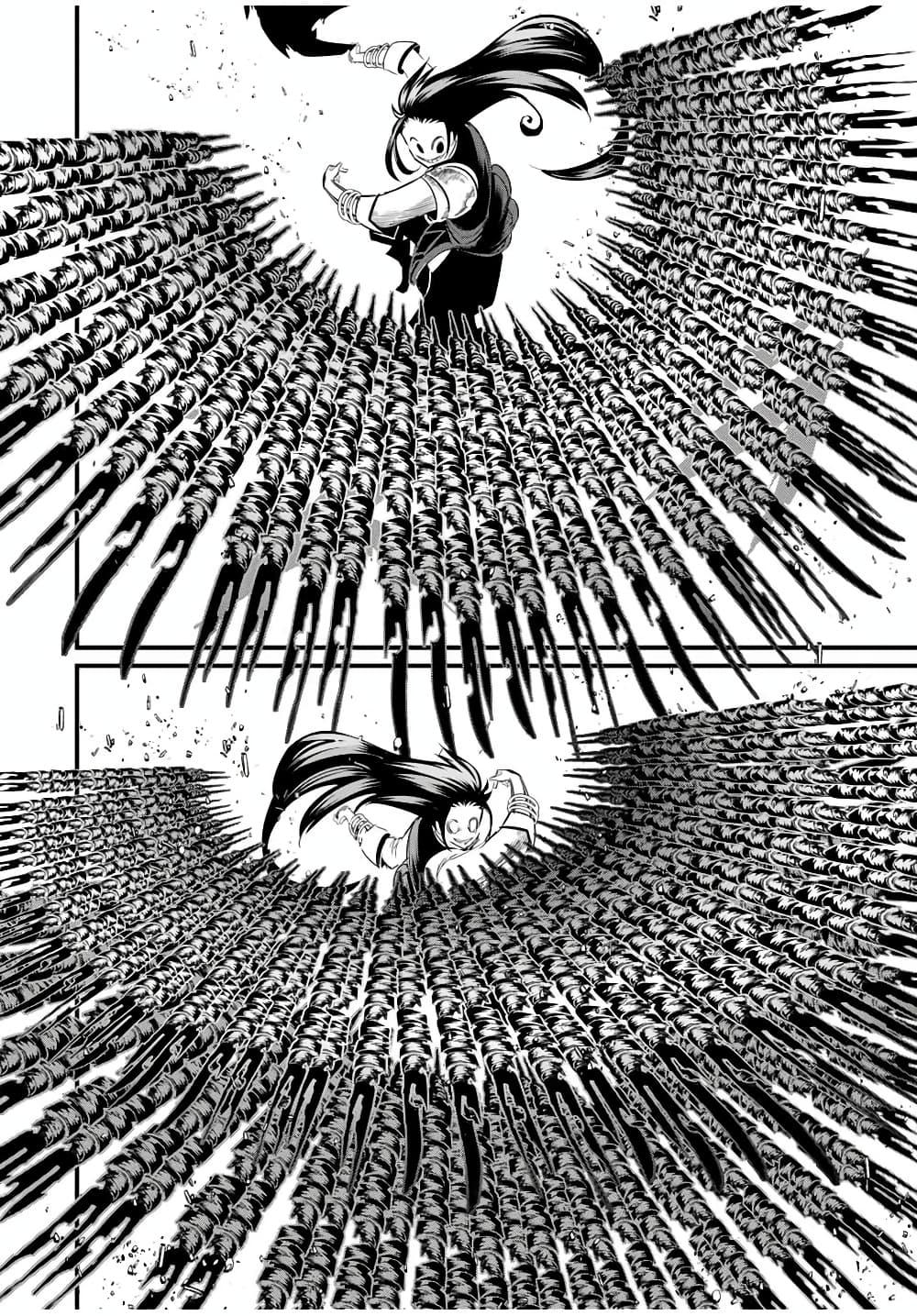 Manga-lc-com อ่านมังงะ อ่านการ์ตูน ออนไลน์ ฟรี Tensei Shitara dai Nana Ouji dattanode, Kimamani Majutsu o Kiwamemasu ตอนที่ 1 2 3 4 5 6 7 8 9 10 11 12 13 14 ฟรี ไม่มีโฆษณา Manga-lc - อ่าน มังงะ อ่าน การ์ตูน ออนไลน์ อ่านมังงะ ฟรี